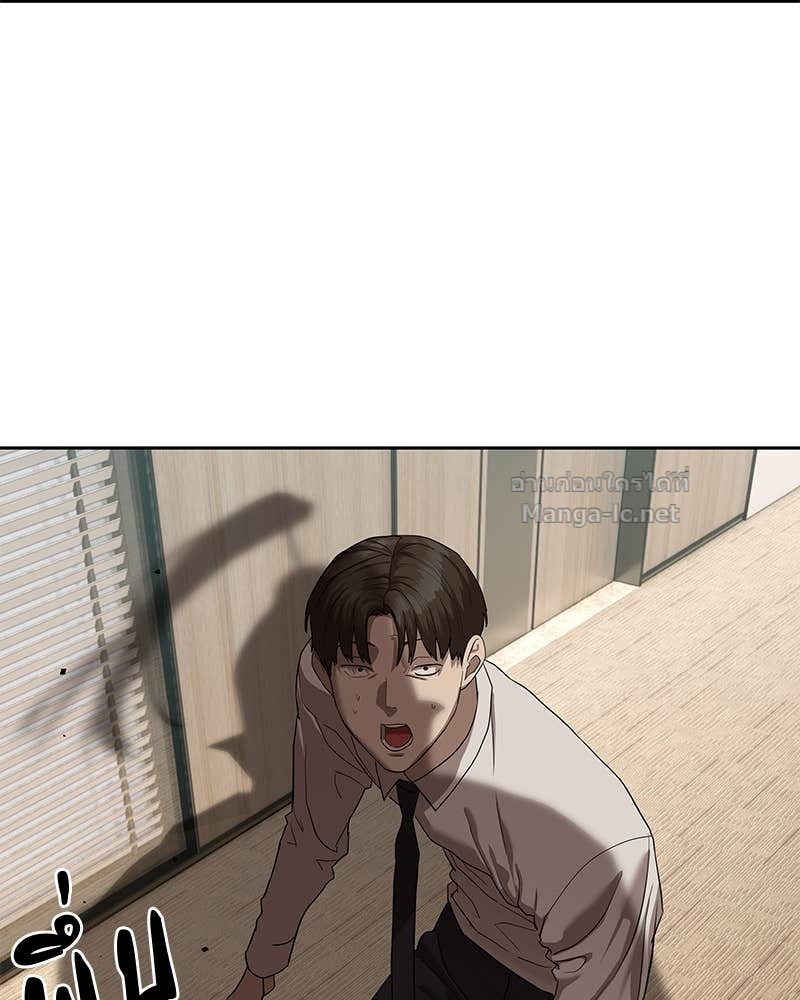 Doujin-Lc- อ่าน โดจิน มังฮวา เกาหลี ญี่ปุ่น จีน แปลไทย ข้าราชการพิเศษ ตอนที่ 1 2 3 4 5 6 7 8 9 10 11 12 13 14 ฟรี ไม่มีโฆษณา อ่าน โดจิน Manhwa เกาหลี ญี่ปุ่น จีน เรามีครบ คัดมาให้เน้นๆ โดจิน 18+ รับประกันความฟินโดย Doujin Lc