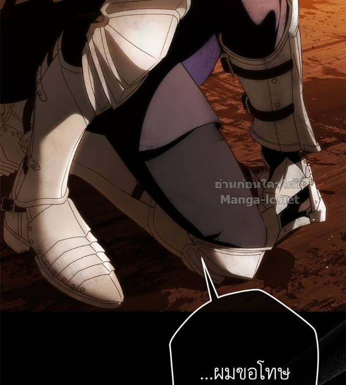 Doujin-Lc- อ่าน โดจิน มังฮวา เกาหลี ญี่ปุ่น จีน แปลไทย แกรนด์ดัชเชสล็อกมง ตอนที่ 1 2 3 4 5 6 7 8 9 10 11 12 13 14 ฟรี ไม่มีโฆษณา อ่าน โดจิน Manhwa เกาหลี ญี่ปุ่น จีน เรามีครบ คัดมาให้เน้นๆ โดจิน 18+ รับประกันความฟินโดย Doujin Lc