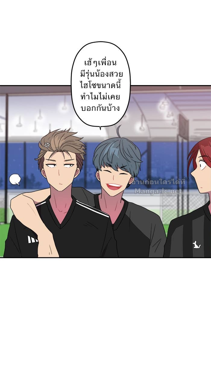 Doujin-Lc- อ่าน โดจิน มังฮวา เกาหลี ญี่ปุ่น จีน แปลไทย Take My Money รักนี้...มีเปย์ ตอนที่ 1 2 3 4 5 6 7 8 9 10 11 12 13 14 ฟรี ไม่มีโฆษณา อ่าน โดจิน Manhwa เกาหลี ญี่ปุ่น จีน เรามีครบ คัดมาให้เน้นๆ โดจิน 18+ รับประกันความฟินโดย Doujin Lc