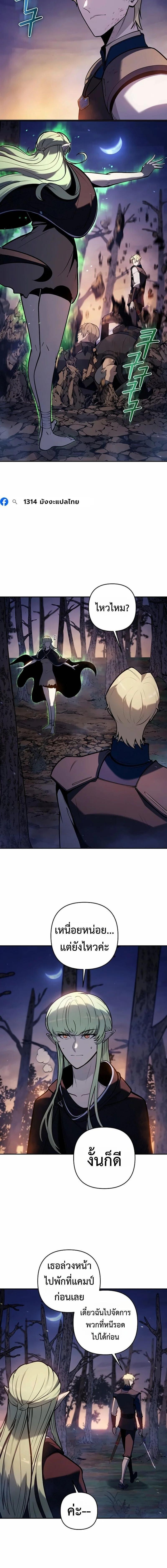 Manga-lc-com อ่านมังงะ อ่านการ์ตูน ออนไลน์ ฟรี The Mad Dog of the Duke’s Estate ตอนที่ 1 2 3 4 5 6 7 8 9 10 11 12 13 14 ฟรี ไม่มีโฆษณา Manga-lc - อ่าน มังงะ อ่าน การ์ตูน ออนไลน์ อ่านมังงะ ฟรี