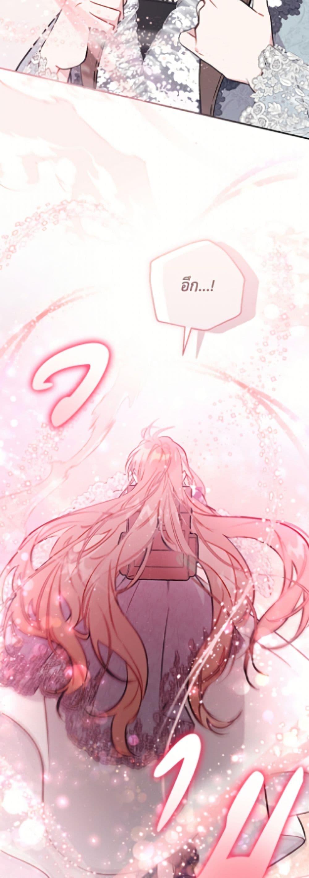 Manga-lc-com อ่านมังงะ อ่านการ์ตูน ออนไลน์ ฟรี No Place for the Fake Princess ตอนที่ 1 2 3 4 5 6 7 8 9 10 11 12 13 14 ฟรี ไม่มีโฆษณา Manga-lc - อ่าน มังงะ อ่าน การ์ตูน ออนไลน์ อ่านมังงะ ฟรี