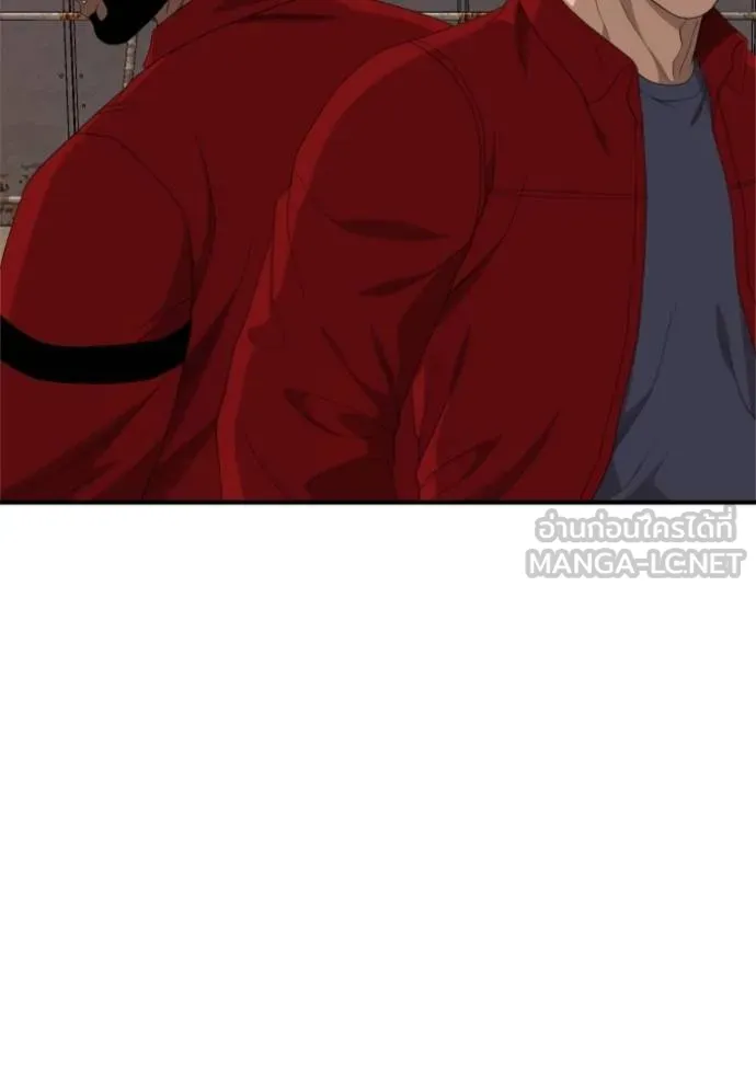 BAD GUY ตอนที่ 238 รูปที่ 134