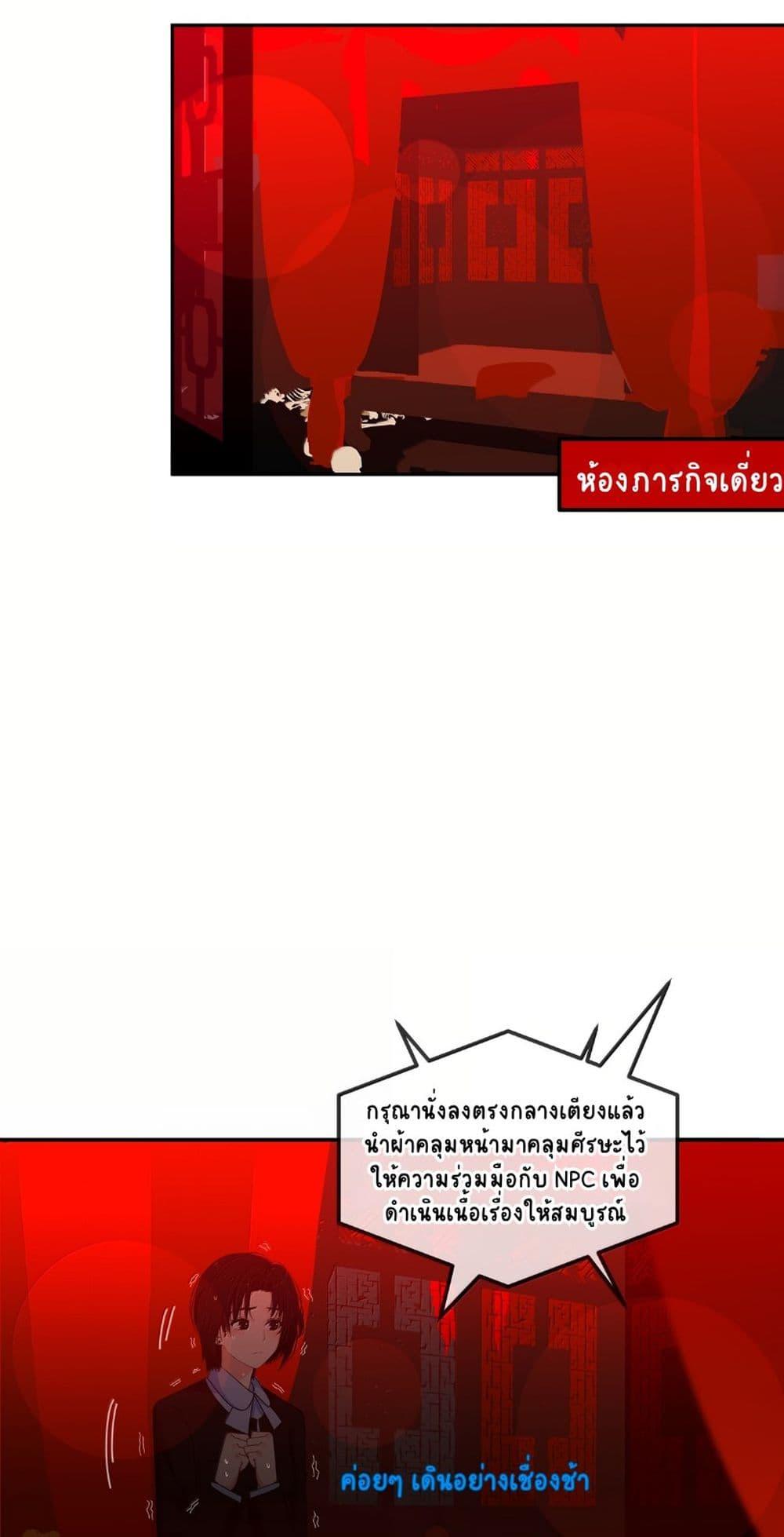 Manga-lc-com อ่านมังงะ อ่านการ์ตูน ออนไลน์ ฟรี Chao Xia ตอนที่ 1 2 3 4 5 6 7 8 9 10 11 12 13 14 ฟรี ไม่มีโฆษณา Manga-lc - อ่าน มังงะ อ่าน การ์ตูน ออนไลน์ อ่านมังงะ ฟรี