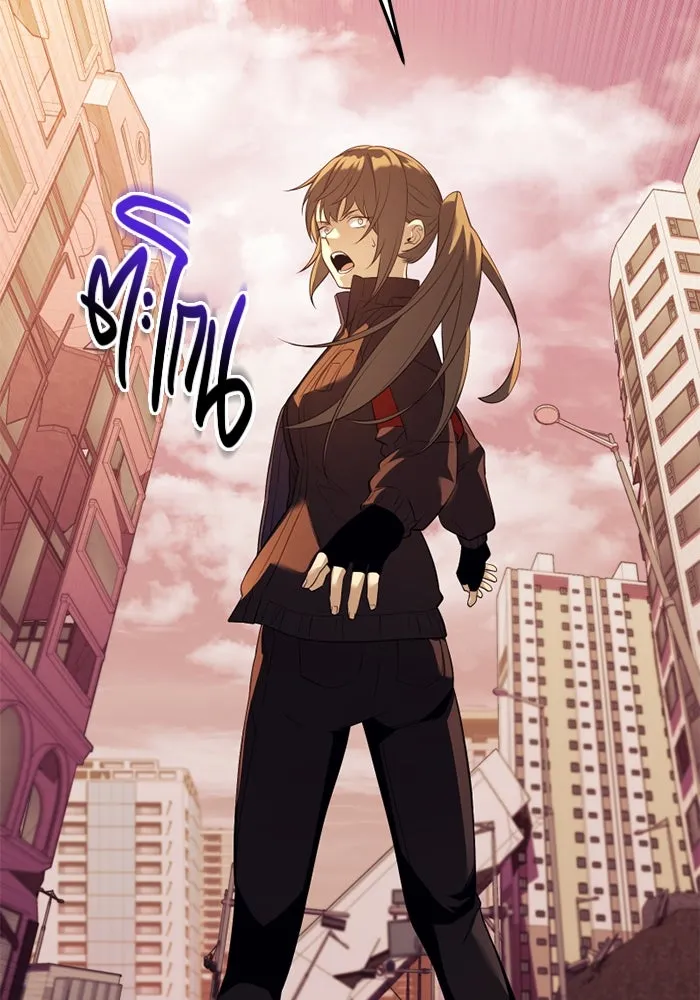 พลิกชะตาคว้าไอเทมระดับเทพ ตอนที่ 37 จู่โจม (2) รูปที่ 128