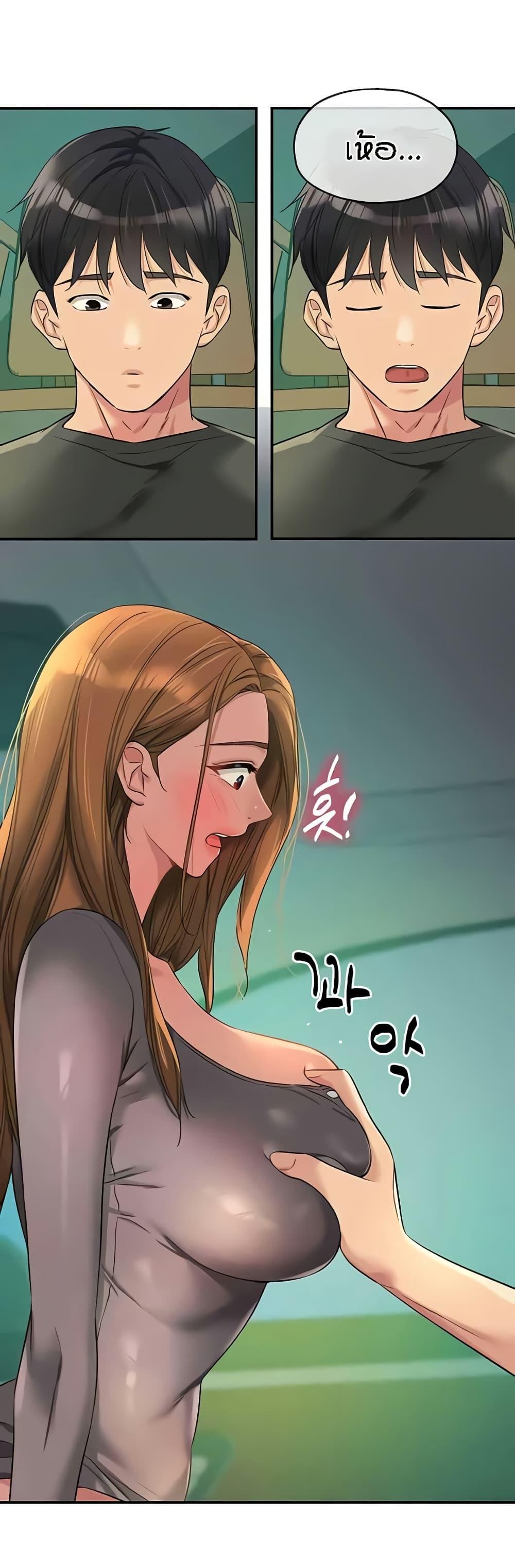 Doujin-Lc- อ่าน โดจิน มังฮวา เกาหลี ญี่ปุ่น จีน แปลไทย Glory Hole ตอนที่ 1 2 3 4 5 6 7 8 9 10 11 12 13 14 ฟรี ไม่มีโฆษณา อ่าน โดจิน Manhwa เกาหลี ญี่ปุ่น จีน เรามีครบ คัดมาให้เน้นๆ โดจิน 18+ รับประกันความฟินโดย  Doujin Lc