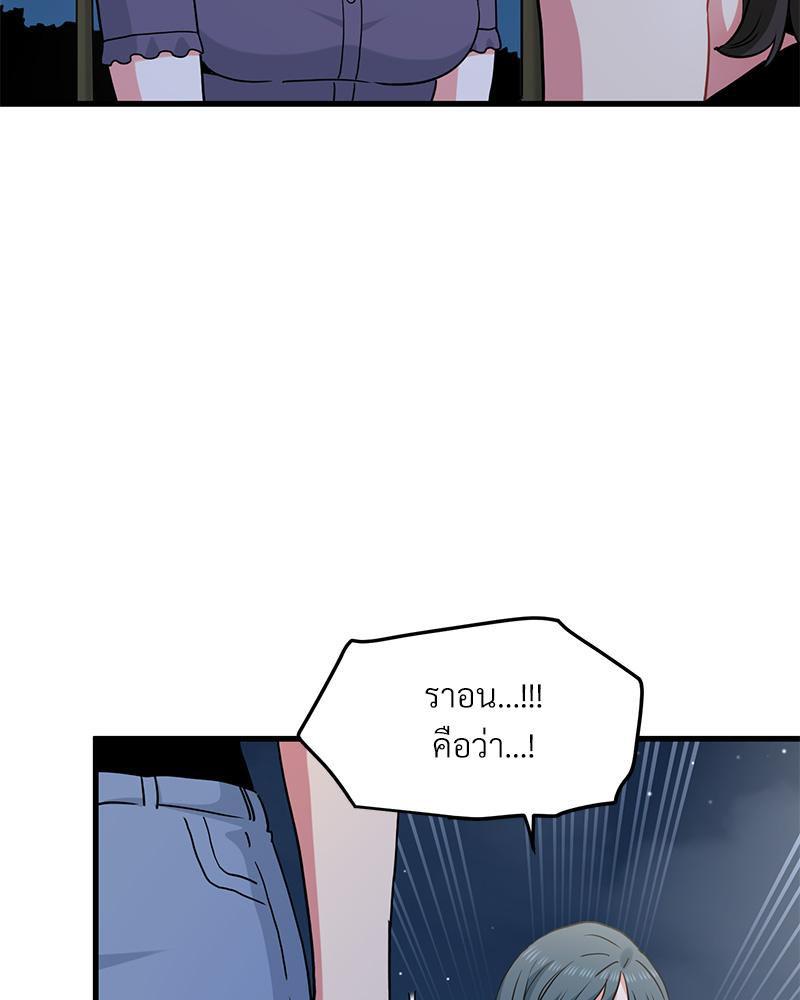 Doujin-Lc- อ่าน โดจิน มังฮวา เกาหลี ญี่ปุ่น จีน แปลไทย A Turning Point Raw ตอนที่ 1 2 3 4 5 6 7 8 9 10 11 12 13 14 ฟรี ไม่มีโฆษณา อ่าน โดจิน Manhwa เกาหลี ญี่ปุ่น จีน เรามีครบ คัดมาให้เน้นๆ โดจิน 18+ รับประกันความฟินโดย  Doujin Lc