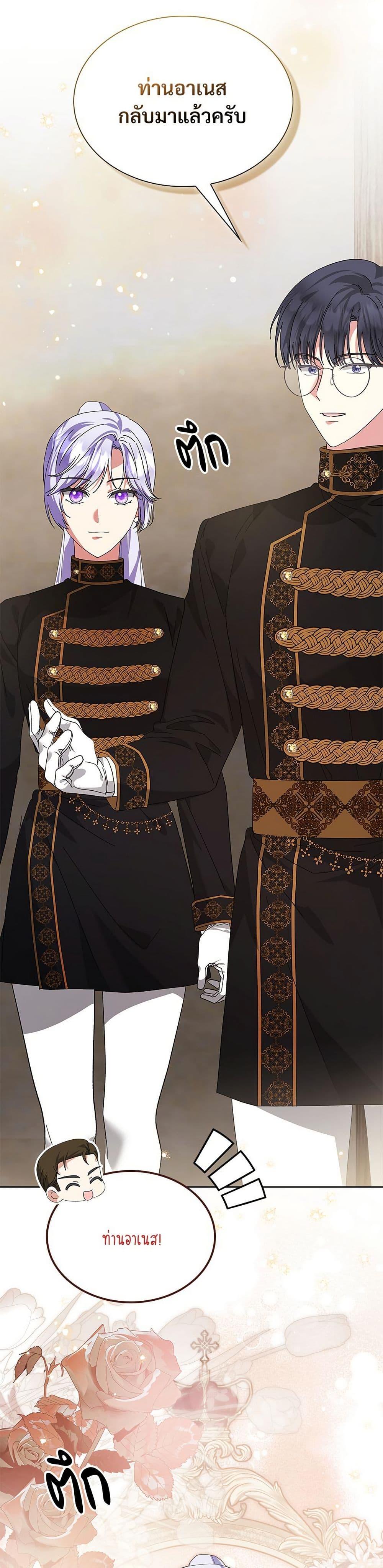 Manga-lc-com อ่านมังงะ อ่านการ์ตูน ออนไลน์ ฟรี The Return of the Ex-Wife ตอนที่ 1 2 3 4 5 6 7 8 9 10 11 12 13 14 ฟรี ไม่มีโฆษณา Manga-lc - อ่าน มังงะ อ่าน การ์ตูน ออนไลน์ อ่านมังงะ ฟรี