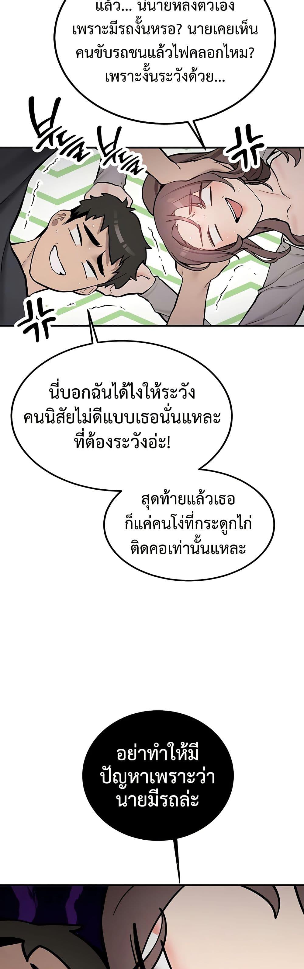Doujin-Lc- อ่าน โดจิน มังฮวา เกาหลี ญี่ปุ่น จีน แปลไทย Pickup! ตอนที่ 1 2 3 4 5 6 7 8 9 10 11 12 13 14 ฟรี ไม่มีโฆษณา อ่าน โดจิน Manhwa เกาหลี ญี่ปุ่น จีน เรามีครบ คัดมาให้เน้นๆ โดจิน 18+ รับประกันความฟินโดย  Doujin Lc