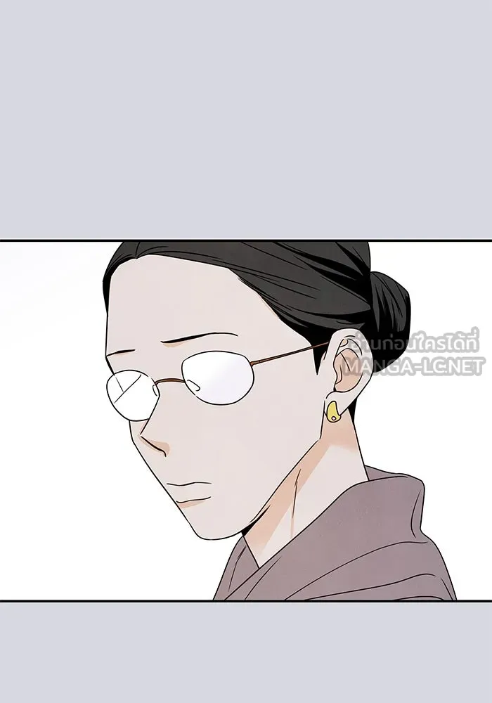 ปุลโซราได้เวลาดัง ตอนที่ 24 รูปที่ 36