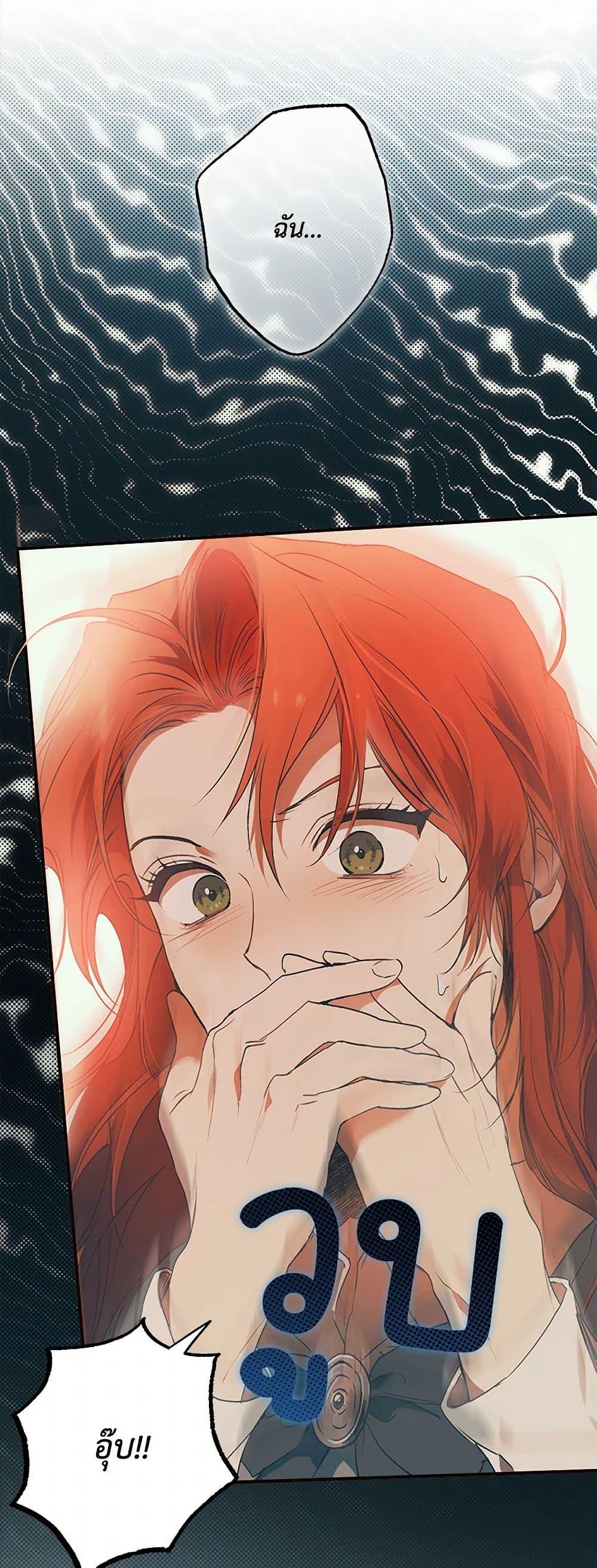 Manga-lc-com อ่านมังงะ อ่านการ์ตูน ออนไลน์ ฟรี It Was All a Mistake ตอนที่ 1 2 3 4 5 6 7 8 9 10 11 12 13 14 ฟรี ไม่มีโฆษณา Manga-lc - อ่าน มังงะ อ่าน การ์ตูน ออนไลน์ อ่านมังงะ ฟรี