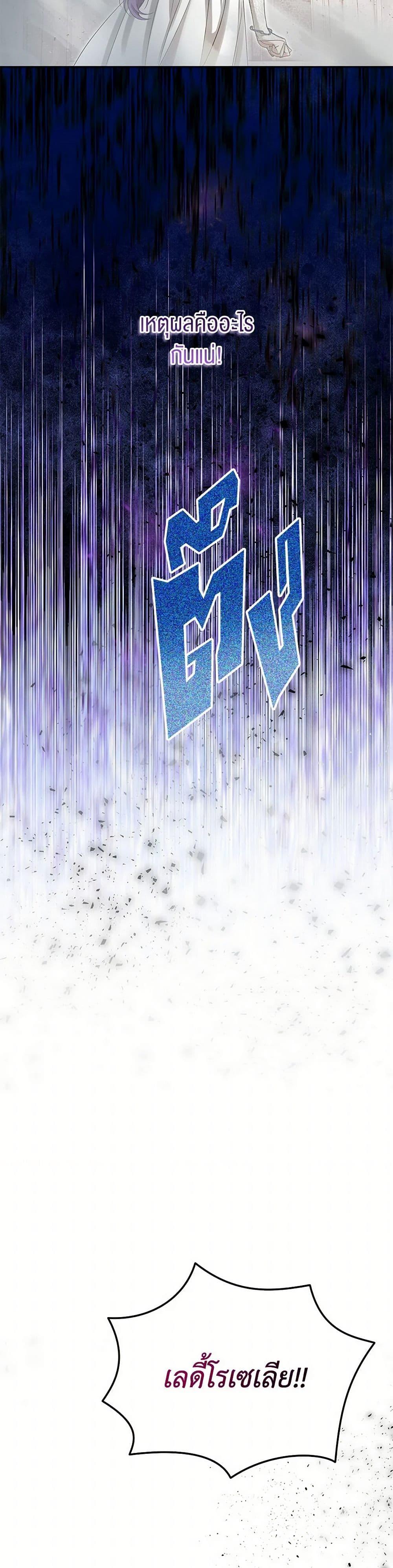 Manga-lc-com อ่านมังงะ อ่านการ์ตูน ออนไลน์ ฟรี Materialistic Princess ตอนที่ 1 2 3 4 5 6 7 8 9 10 11 12 13 14 ฟรี ไม่มีโฆษณา Manga-lc - อ่าน มังงะ อ่าน การ์ตูน ออนไลน์ อ่านมังงะ ฟรี