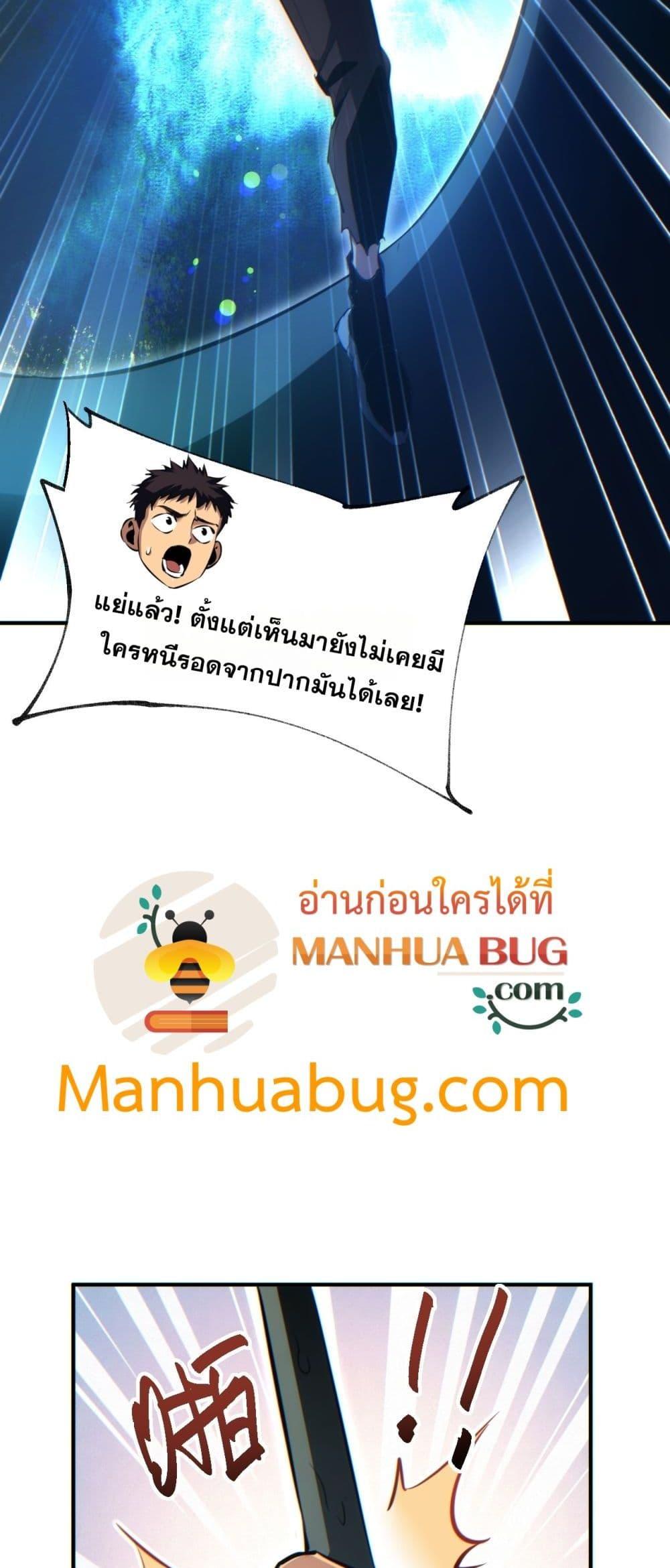 Manga-lc-com อ่านมังงะ อ่านการ์ตูน ออนไลน์ ฟรี Rebirthinthe ตอนที่ 1 2 3 4 5 6 7 8 9 10 11 12 13 14 ฟรี ไม่มีโฆษณา Manga-lc - อ่าน มังงะ อ่าน การ์ตูน ออนไลน์ อ่านมังงะ ฟรี