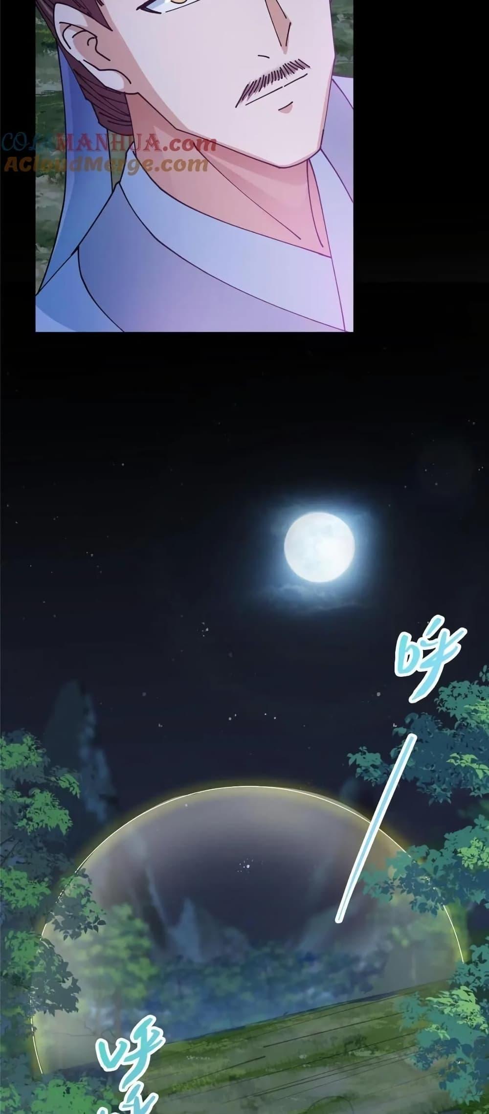 Manga-lc-com อ่านมังงะ อ่านการ์ตูน ออนไลน์ ฟรี KeepALowProf ตอนที่ 1 2 3 4 5 6 7 8 9 10 11 12 13 14 ฟรี ไม่มีโฆษณา Manga-lc - อ่าน มังงะ อ่าน การ์ตูน ออนไลน์ อ่านมังงะ ฟรี