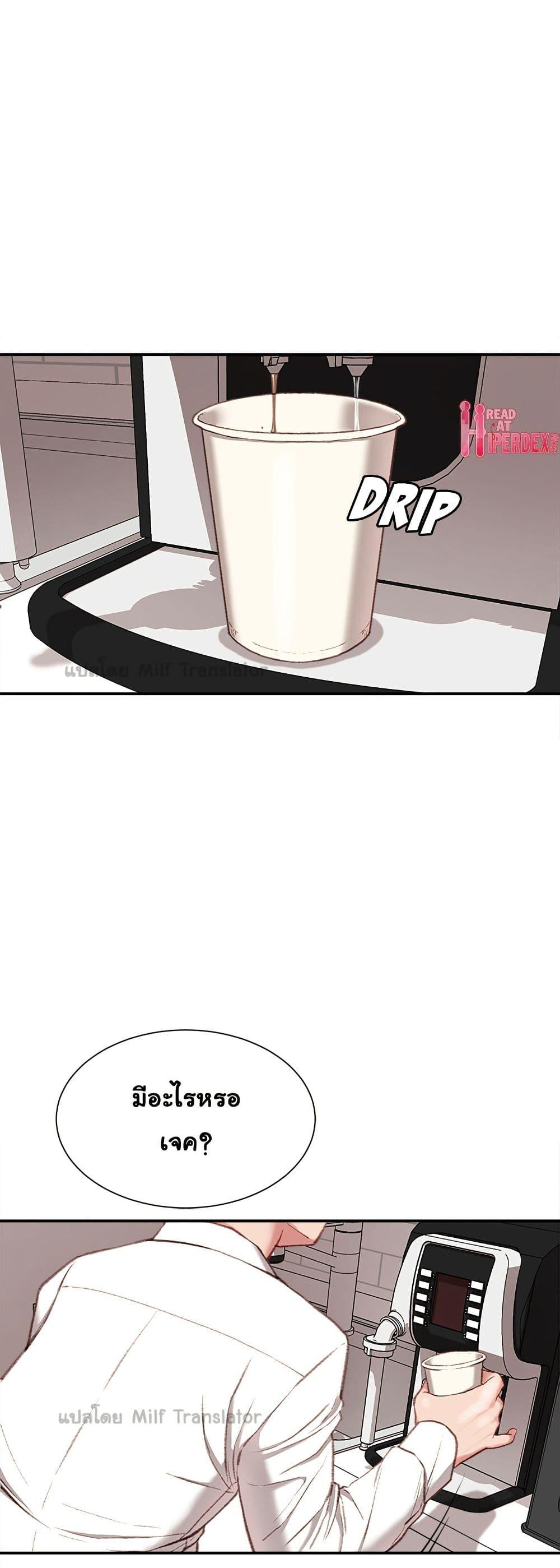 Doujin-Lc- อ่าน โดจิน มังฮวา เกาหลี ญี่ปุ่น จีน แปลไทย Distractions ตอนที่ 1 2 3 4 5 6 7 8 9 10 11 12 13 14 ฟรี ไม่มีโฆษณา อ่าน โดจิน Manhwa เกาหลี ญี่ปุ่น จีน เรามีครบ คัดมาให้เน้นๆ โดจิน 18+ รับประกันความฟินโดย  Doujin Lc
