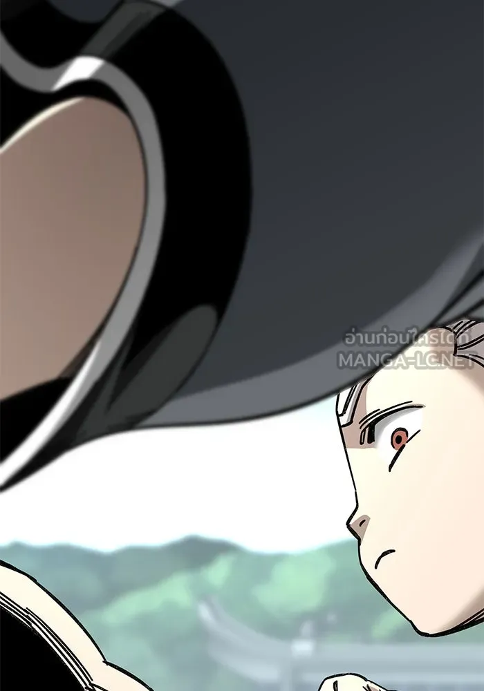 คุณปู่จอมยุทธกับหลานสาวสุดแกร่ง ตอนที่ 54 รูปที่ 27