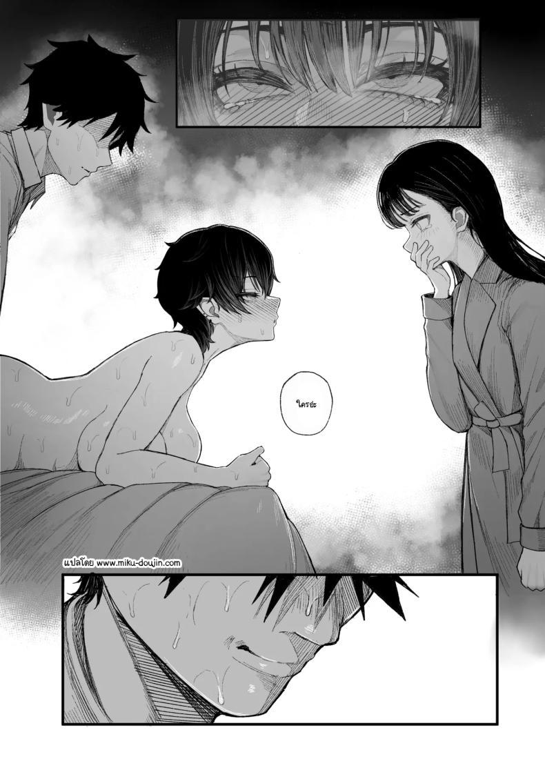 Doujin-Lc- อ่าน โดจิน มังฮวา เกาหลี ญี่ปุ่น จีน แปลไทย ข่มขืนคนที่มาแย่งแฟนผมไป [Kurukuru] ตอนที่ 1 2 3 4 5 6 7 8 9 10 11 12 13 14 ฟรี ไม่มีโฆษณา อ่าน โดจิน Manhwa เกาหลี ญี่ปุ่น จีน เรามีครบ คัดมาให้เน้นๆ โดจิน 18+ รับประกันความฟินโดย  Doujin Lc