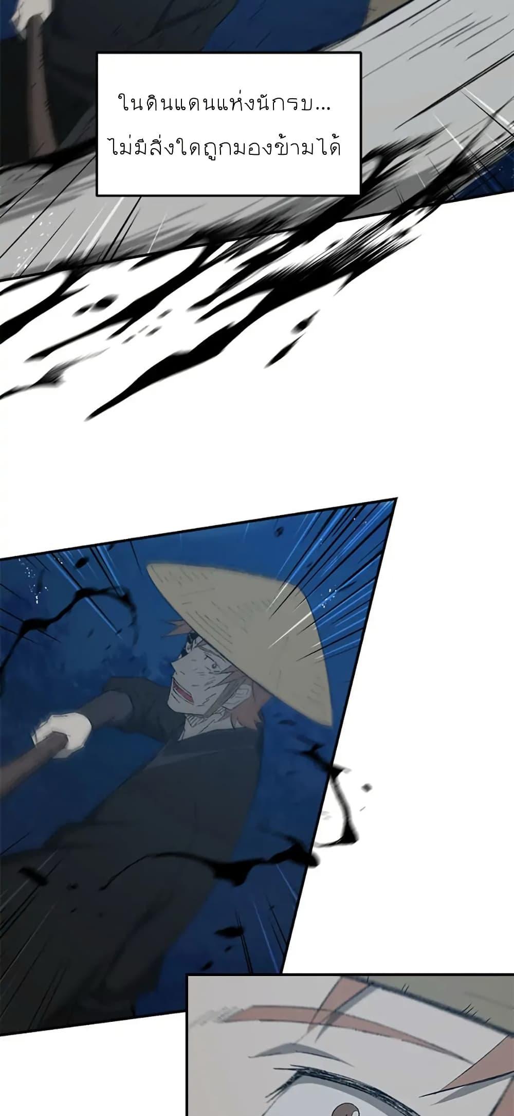 Manga-lc-com อ่านมังงะ อ่านการ์ตูน ออนไลน์ ฟรี Sunyu of the Shadowless ตอนที่ 1 2 3 4 5 6 7 8 9 10 11 12 13 14 ฟรี ไม่มีโฆษณา Manga-lc - อ่าน มังงะ อ่าน การ์ตูน ออนไลน์ อ่านมังงะ ฟรี