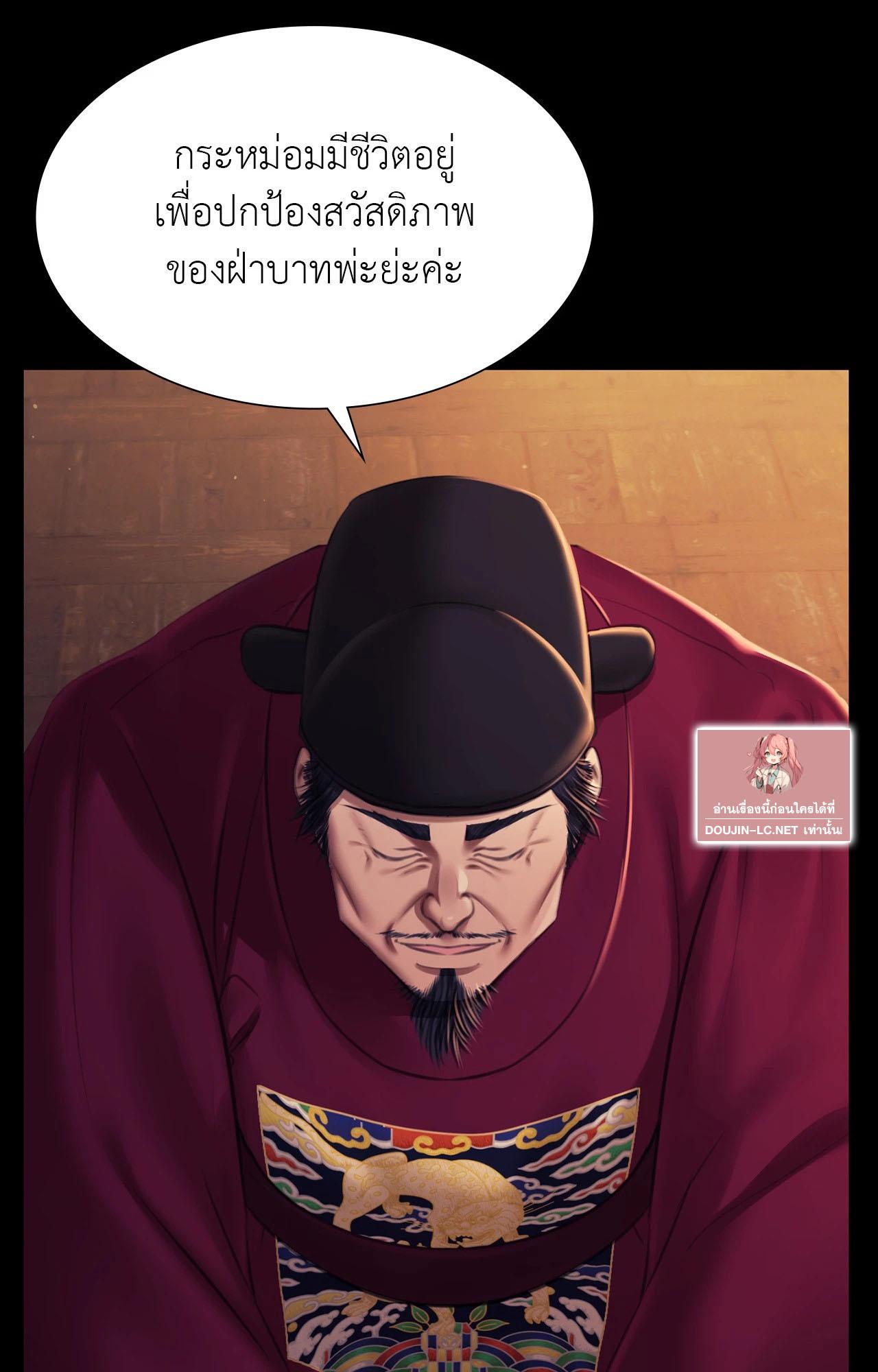 Doujin-Lc- อ่าน โดจิน มังฮวา เกาหลี ญี่ปุ่น จีน แปลไทย Madam ตอนที่ 1 2 3 4 5 6 7 8 9 10 11 12 13 14 ฟรี ไม่มีโฆษณา อ่าน โดจิน Manhwa เกาหลี ญี่ปุ่น จีน เรามีครบ คัดมาให้เน้นๆ โดจิน 18+ รับประกันความฟินโดย  Doujin Lc