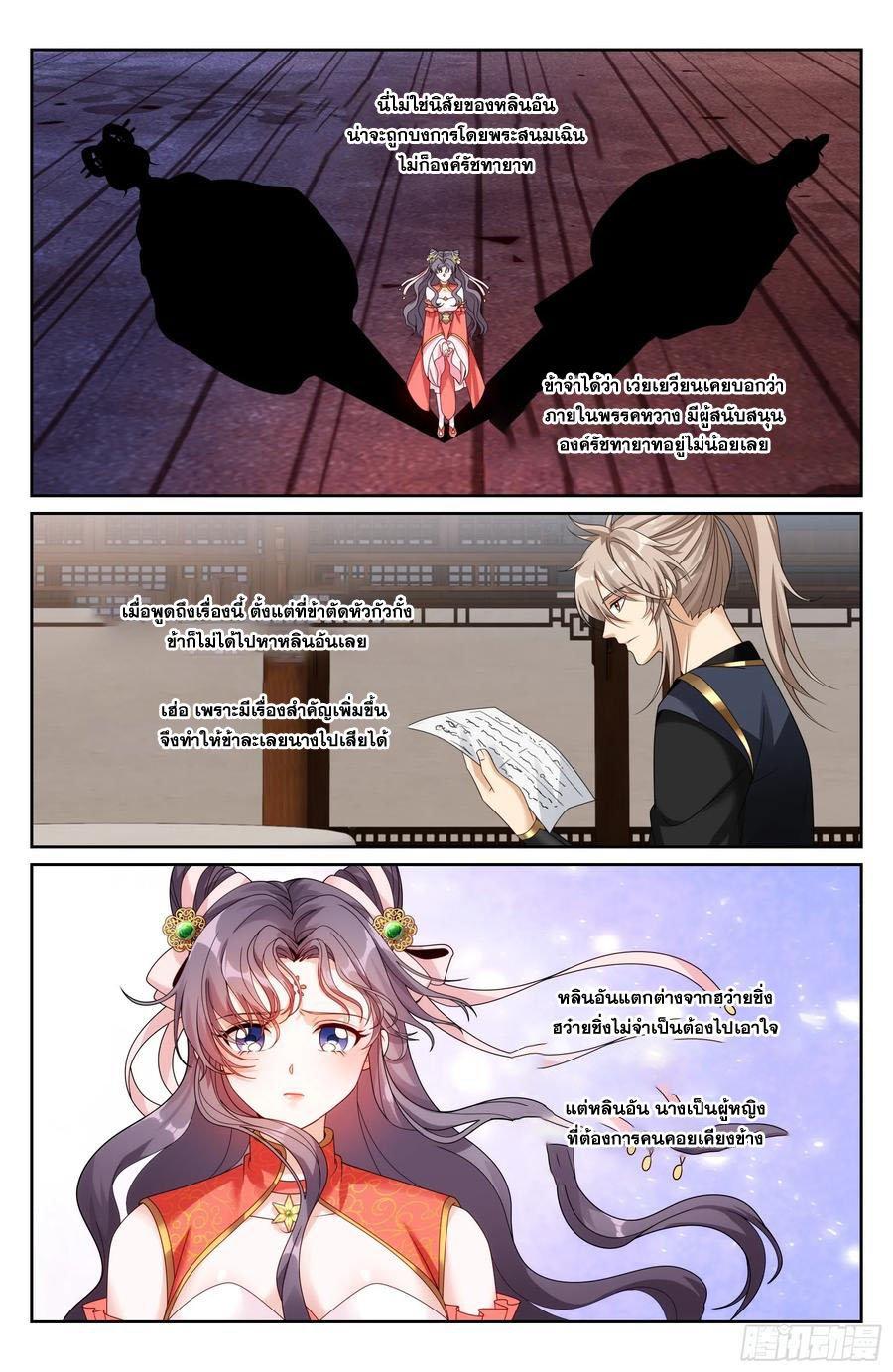 Manga-lc-com อ่านมังงะ อ่านการ์ตูน ออนไลน์ ฟรี Nightwatcher ตอนที่ 1 2 3 4 5 6 7 8 9 10 11 12 13 14 ฟรี ไม่มีโฆษณา Manga-lc - อ่าน มังงะ อ่าน การ์ตูน ออนไลน์ อ่านมังงะ ฟรี