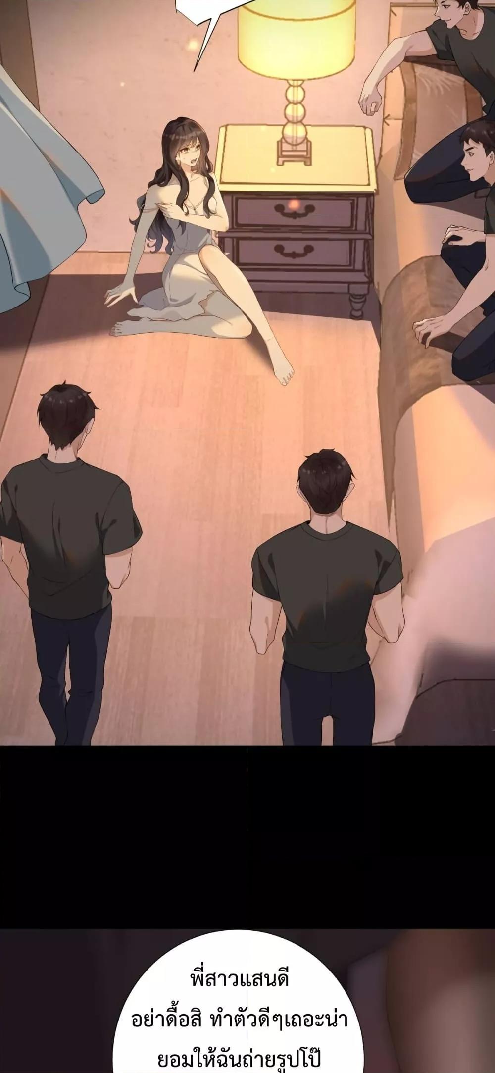 Manga-lc-com อ่านมังงะ อ่านการ์ตูน ออนไลน์ ฟรี MarryingwithV ตอนที่ 1 2 3 4 5 6 7 8 9 10 11 12 13 14 ฟรี ไม่มีโฆษณา Manga-lc - อ่าน มังงะ อ่าน การ์ตูน ออนไลน์ อ่านมังงะ ฟรี