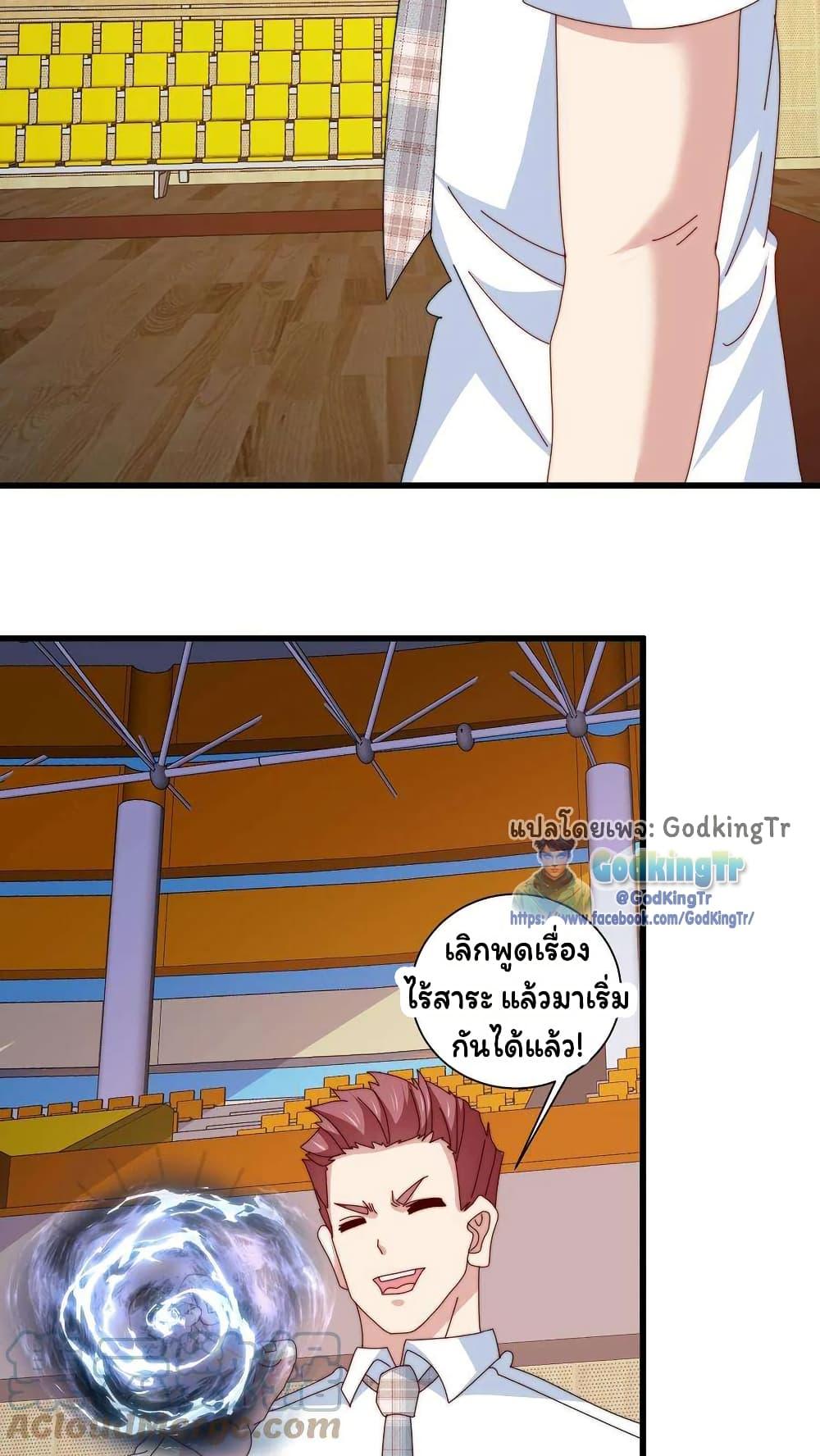 Manga-lc-com อ่านมังงะ อ่านการ์ตูน ออนไลน์ ฟรี Is It Reasonable for Me to Beat a Dragon With a Slime ตอนที่ 1 2 3 4 5 6 7 8 9 10 11 12 13 14 ฟรี ไม่มีโฆษณา Manga-lc - อ่าน มังงะ อ่าน การ์ตูน ออนไลน์ อ่านมังงะ ฟรี