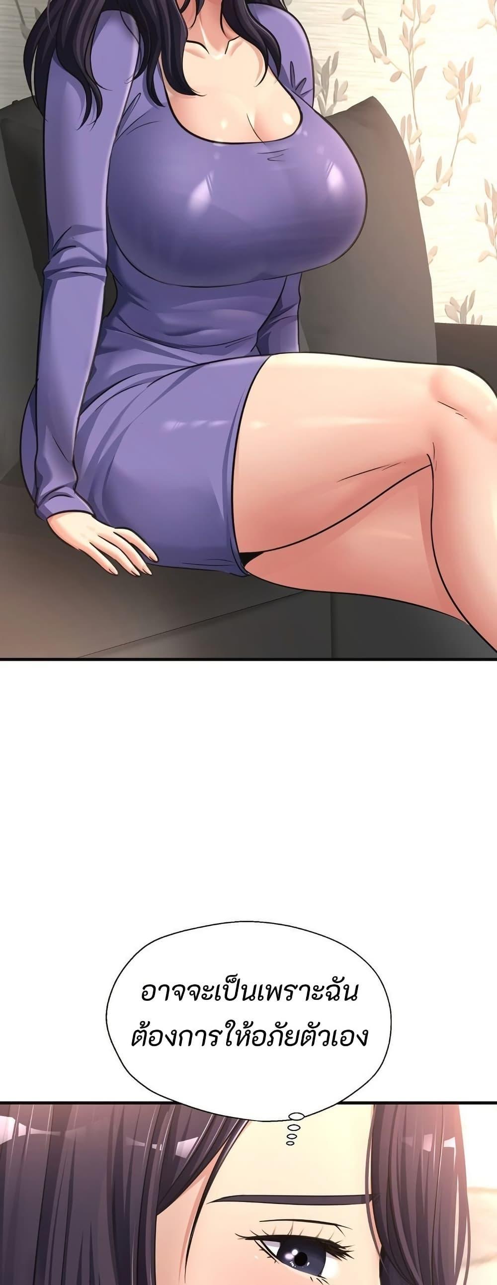 Doujin-Lc- อ่าน โดจิน มังฮวา เกาหลี ญี่ปุ่น จีน แปลไทย Secret Affection ตอนที่ 1 2 3 4 5 6 7 8 9 10 11 12 13 14 ฟรี ไม่มีโฆษณา อ่าน โดจิน Manhwa เกาหลี ญี่ปุ่น จีน เรามีครบ คัดมาให้เน้นๆ โดจิน 18+ รับประกันความฟินโดย  Doujin Lc
