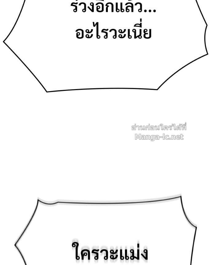 Doujin-Lc- อ่าน โดจิน มังฮวา เกาหลี ญี่ปุ่น จีน แปลไทย บอกมาค่าตัวเท่าไหร่ ตอนที่ 1 2 3 4 5 6 7 8 9 10 11 12 13 14 ฟรี ไม่มีโฆษณา อ่าน โดจิน Manhwa เกาหลี ญี่ปุ่น จีน เรามีครบ คัดมาให้เน้นๆ โดจิน 18+ รับประกันความฟินโดย Doujin Lc