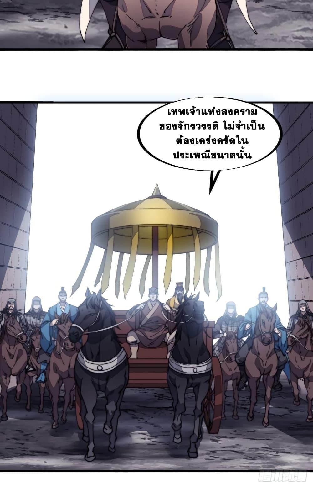 Manga-lc-com อ่านมังงะ อ่านการ์ตูน ออนไลน์ ฟรี It Starts With A Mountain ตอนที่ 1 2 3 4 5 6 7 8 9 10 11 12 13 14 ฟรี ไม่มีโฆษณา Manga-lc - อ่าน มังงะ อ่าน การ์ตูน ออนไลน์ อ่านมังงะ ฟรี