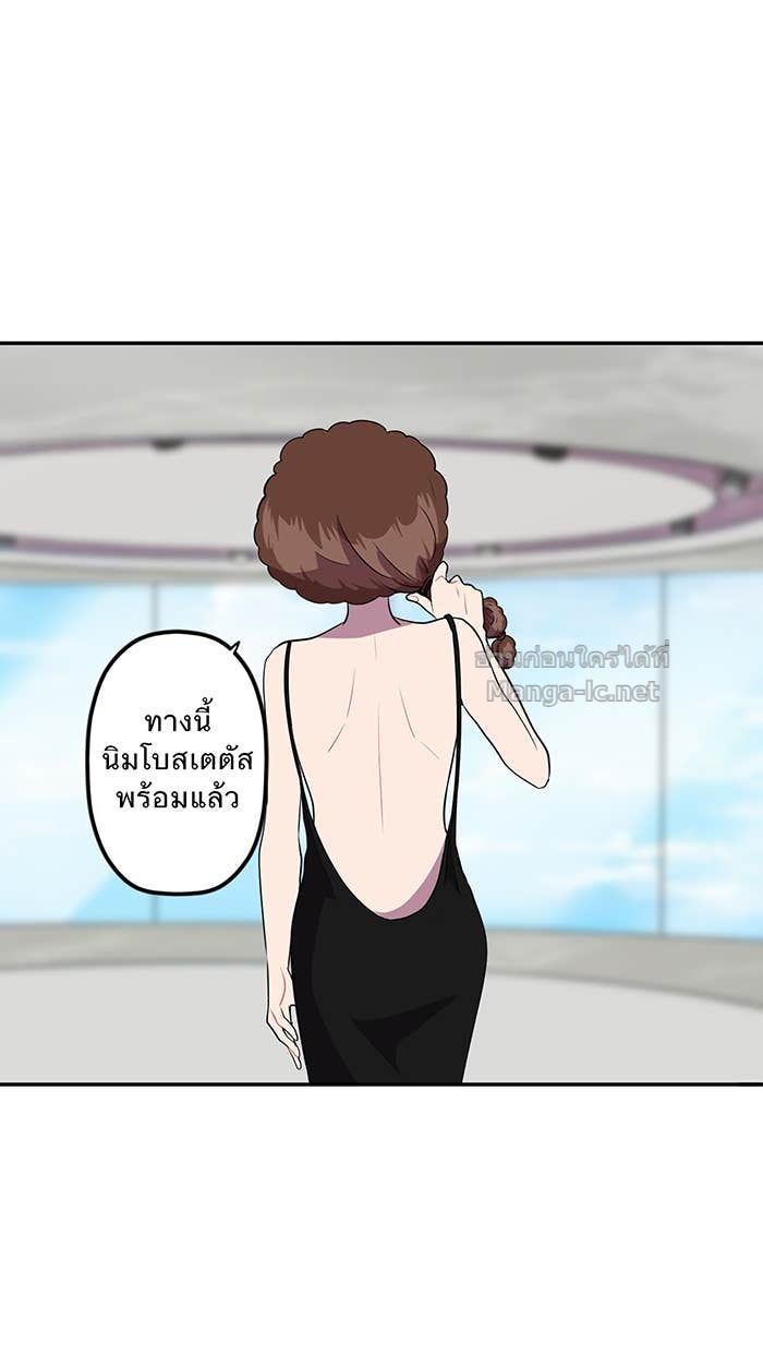 Doujin-Lc- อ่าน โดจิน มังฮวา เกาหลี ญี่ปุ่น จีน แปลไทย Take My Money รักนี้...มีเปย์ ตอนที่ 1 2 3 4 5 6 7 8 9 10 11 12 13 14 ฟรี ไม่มีโฆษณา อ่าน โดจิน Manhwa เกาหลี ญี่ปุ่น จีน เรามีครบ คัดมาให้เน้นๆ โดจิน 18+ รับประกันความฟินโดย Doujin Lc