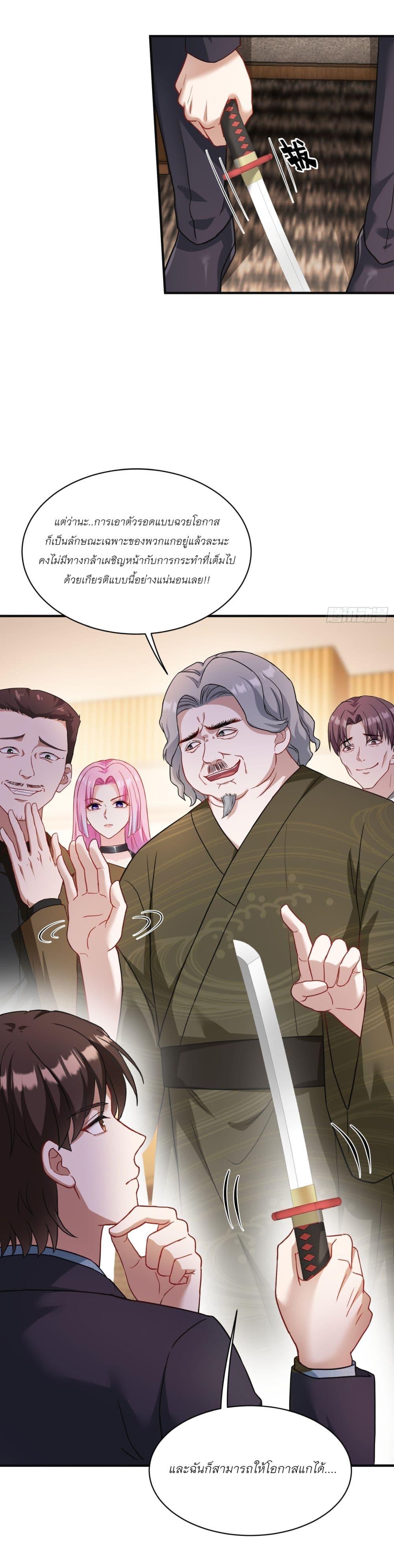 Manga-lc-com อ่านมังงะ อ่านการ์ตูน ออนไลน์ ฟรี Became a Billionaire After Dog Licking Improperly ตอนที่ 1 2 3 4 5 6 7 8 9 10 11 12 13 14 ฟรี ไม่มีโฆษณา Manga-lc - อ่าน มังงะ อ่าน การ์ตูน ออนไลน์ อ่านมังงะ ฟรี