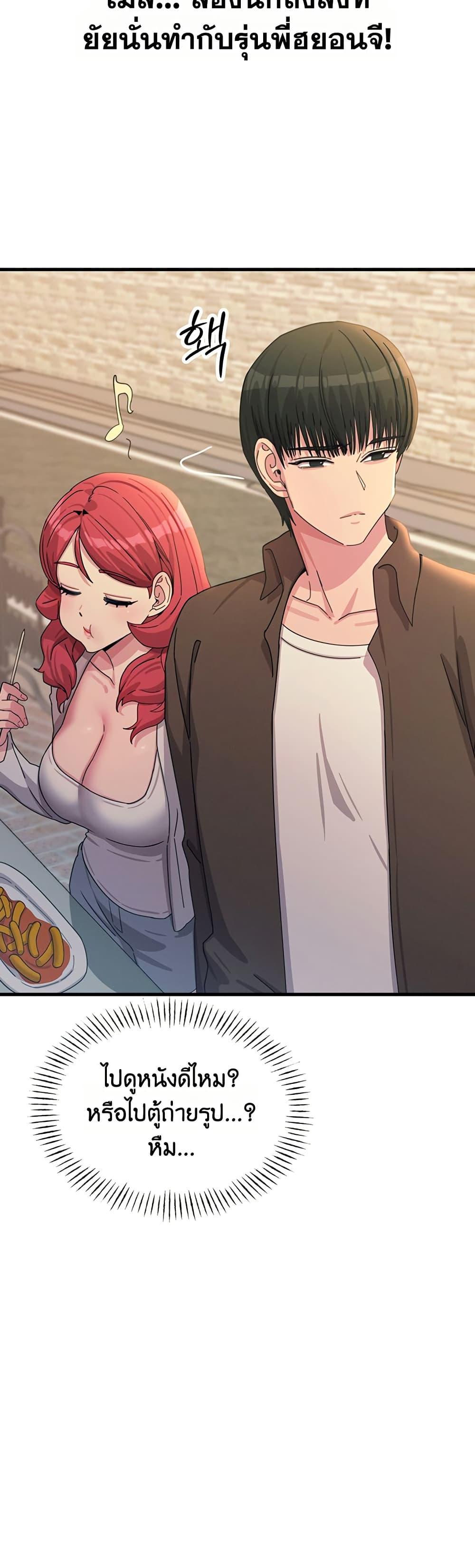 Doujin-Lc- อ่าน โดจิน มังฮวา เกาหลี ญี่ปุ่น จีน แปลไทย You Won’t ตอนที่ 1 2 3 4 5 6 7 8 9 10 11 12 13 14 ฟรี ไม่มีโฆษณา อ่าน โดจิน Manhwa เกาหลี ญี่ปุ่น จีน เรามีครบ คัดมาให้เน้นๆ โดจิน 18+ รับประกันความฟินโดย  Doujin Lc