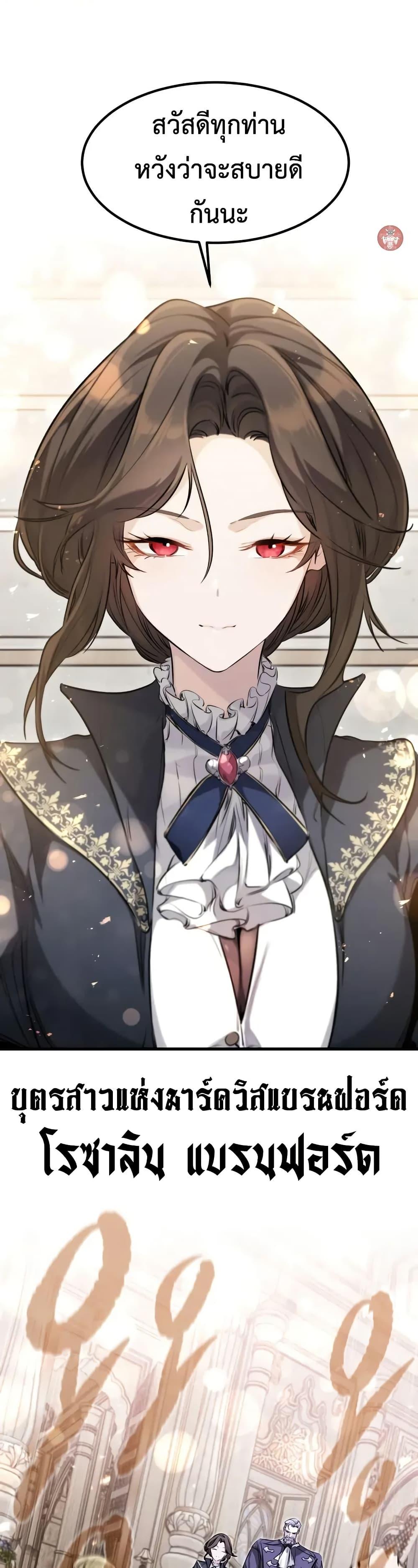 Manga-lc-com อ่านมังงะ อ่านการ์ตูน ออนไลน์ ฟรี Absolute Regression ตอนที่ 1 2 3 4 5 6 7 8 9 10 11 12 13 14 ฟรี ไม่มีโฆษณา Manga-lc - อ่าน มังงะ อ่าน การ์ตูน ออนไลน์ อ่านมังงะ ฟรี