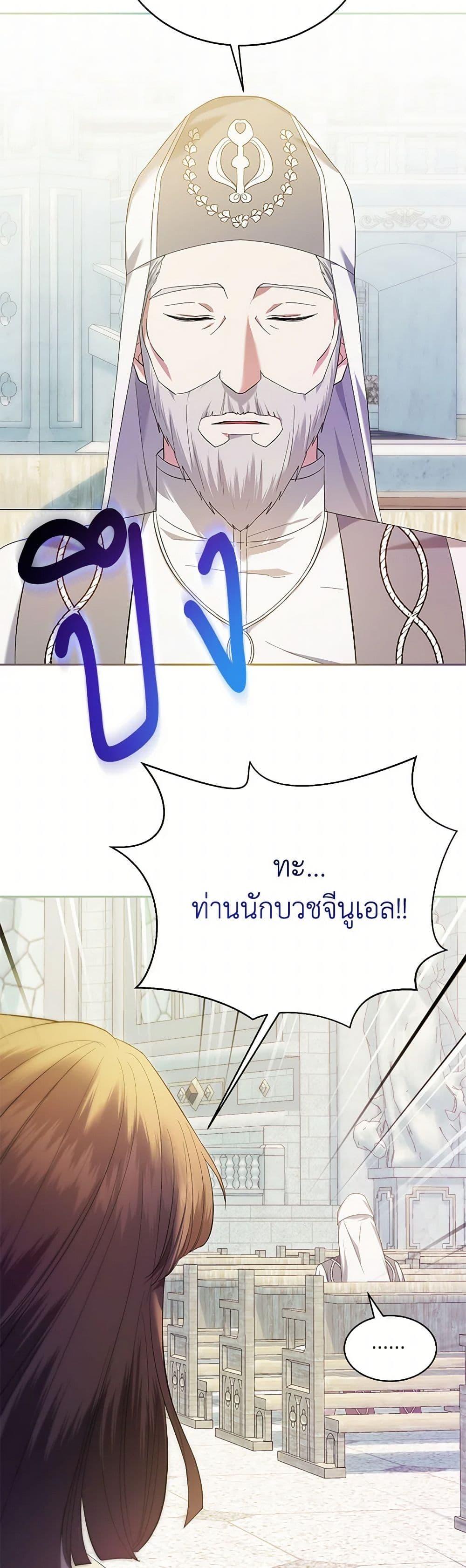 Manga-lc-com อ่านมังงะ อ่านการ์ตูน ออนไลน์ ฟรี The Hero’s Ready to Retire ตอนที่ 1 2 3 4 5 6 7 8 9 10 11 12 13 14 ฟรี ไม่มีโฆษณา Manga-lc - อ่าน มังงะ อ่าน การ์ตูน ออนไลน์ อ่านมังงะ ฟรี