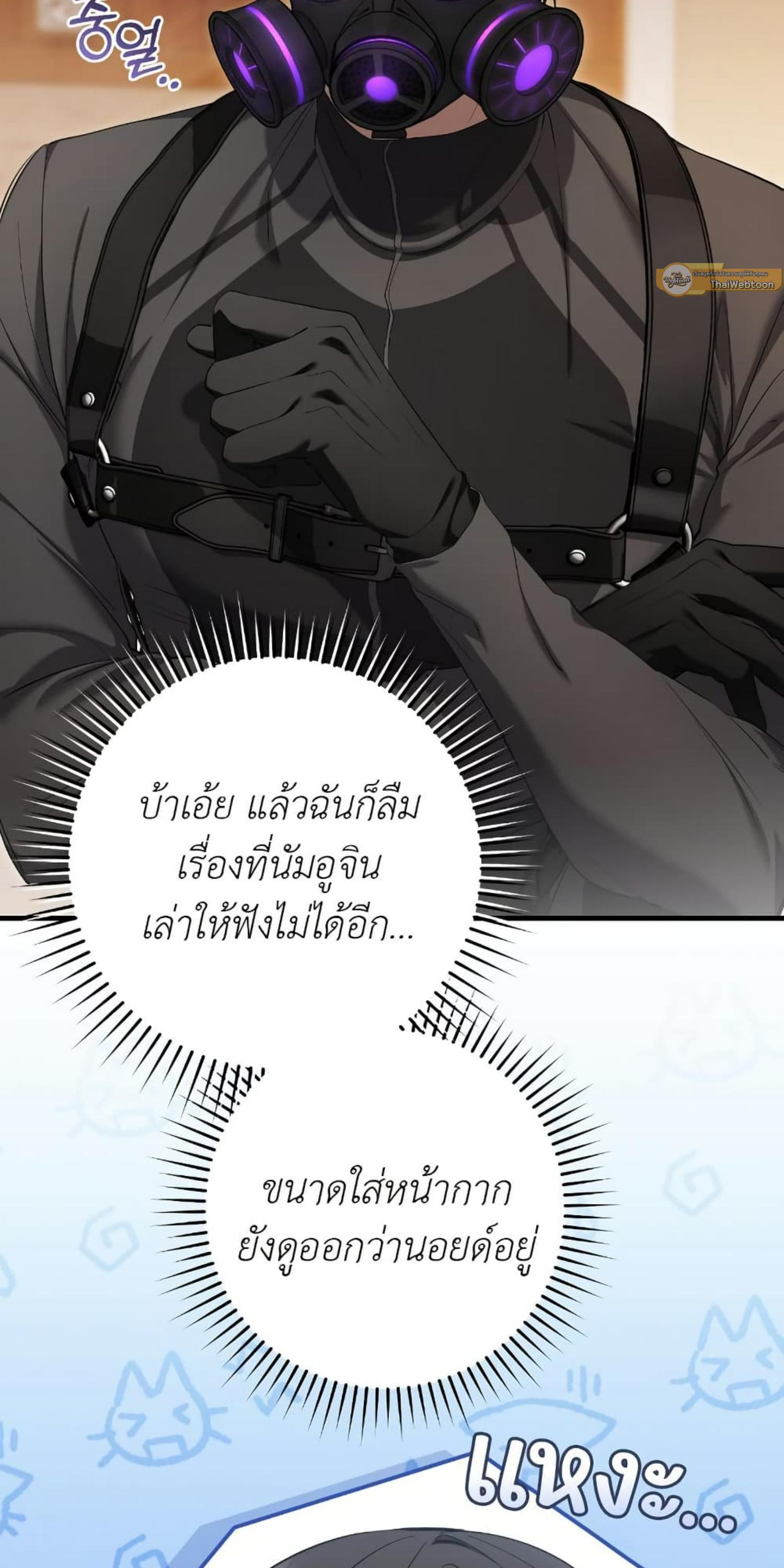 Manga-lc-com อ่านมังงะ อ่านการ์ตูน ออนไลน์ ฟรี The Hunter Wants to Live Quietly ตอนที่ 1 2 3 4 5 6 7 8 9 10 11 12 13 14 ฟรี ไม่มีโฆษณา Manga-lc - อ่าน มังงะ อ่าน การ์ตูน ออนไลน์ อ่านมังงะ ฟรี