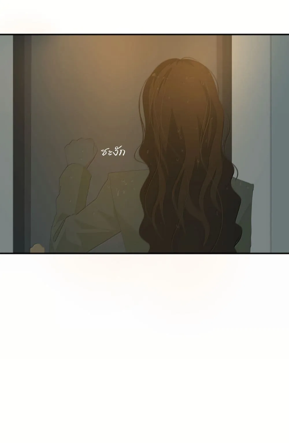 Manga-lc-com อ่านมังงะ อ่านการ์ตูน ออนไลน์ ฟรี Chao Xia ตอนที่ 1 2 3 4 5 6 7 8 9 10 11 12 13 14 ฟรี ไม่มีโฆษณา Manga-lc - อ่าน มังงะ อ่าน การ์ตูน ออนไลน์ อ่านมังงะ ฟรี