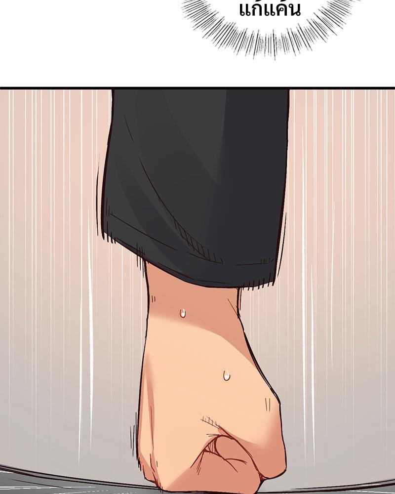 Doujin-Lc- อ่าน โดจิน มังฮวา เกาหลี ญี่ปุ่น จีน แปลไทย Playing On Hard Mode ตอนที่ 1 2 3 4 5 6 7 8 9 10 11 12 13 14 ฟรี ไม่มีโฆษณา อ่าน โดจิน Manhwa เกาหลี ญี่ปุ่น จีน เรามีครบ คัดมาให้เน้นๆ โดจิน 18+ รับประกันความฟินโดย  Doujin Lc