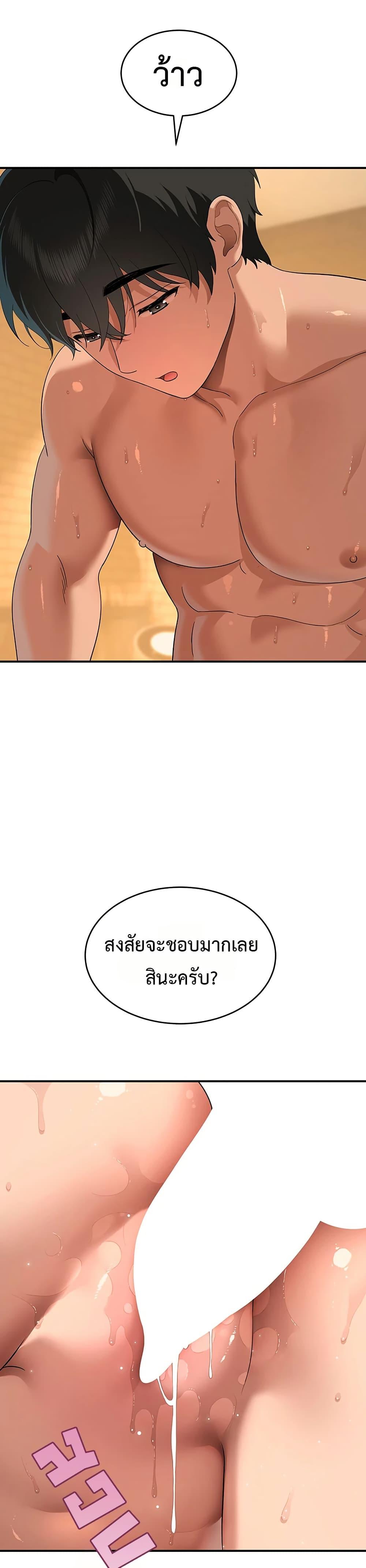Doujin-Lc- อ่าน โดจิน มังฮวา เกาหลี ญี่ปุ่น จีน แปลไทย A Quiet Cat ตอนที่ 1 2 3 4 5 6 7 8 9 10 11 12 13 14 ฟรี ไม่มีโฆษณา อ่าน โดจิน Manhwa เกาหลี ญี่ปุ่น จีน เรามีครบ คัดมาให้เน้นๆ โดจิน 18+ รับประกันความฟินโดย  Doujin Lc