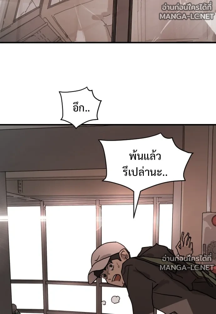 Manga-lc-com อ่านมังงะ อ่านการ์ตูน ออนไลน์ ฟรี วันดีคืนดี โซลก็ ตอนที่ 1 2 3 4 5 6 7 8 9 10 11 12 13 14 ฟรี ไม่มีโฆษณา Manga-lc - อ่าน มังงะ อ่าน การ์ตูน ออนไลน์ อ่านมังงะ ฟรี