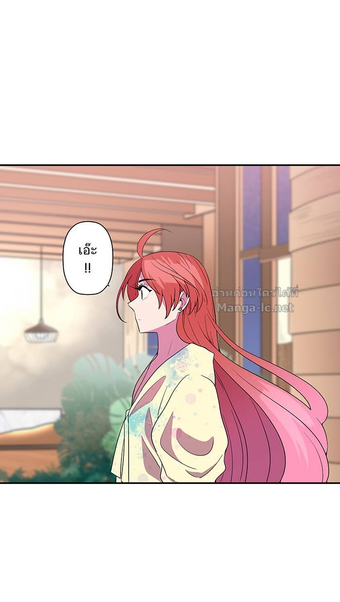 Doujin-Lc- อ่าน โดจิน มังฮวา เกาหลี ญี่ปุ่น จีน แปลไทย Take My Money รักนี้...มีเปย์ ตอนที่ 1 2 3 4 5 6 7 8 9 10 11 12 13 14 ฟรี ไม่มีโฆษณา อ่าน โดจิน Manhwa เกาหลี ญี่ปุ่น จีน เรามีครบ คัดมาให้เน้นๆ โดจิน 18+ รับประกันความฟินโดย Doujin Lc