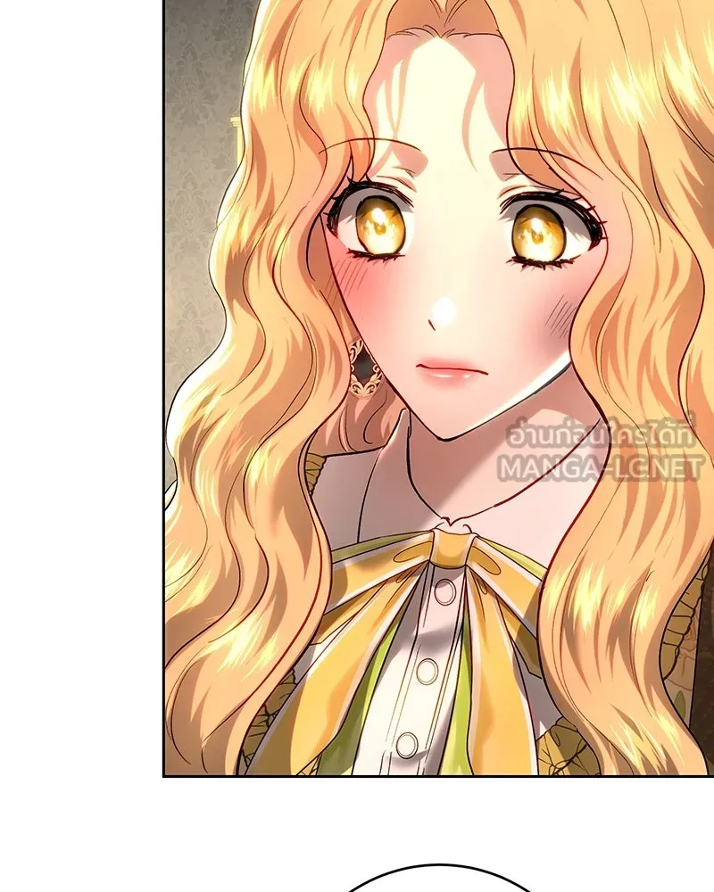 เจ้าหญิงคลั่งแห่งวังหลวง ตอนที่ 101 รูปที่ 84