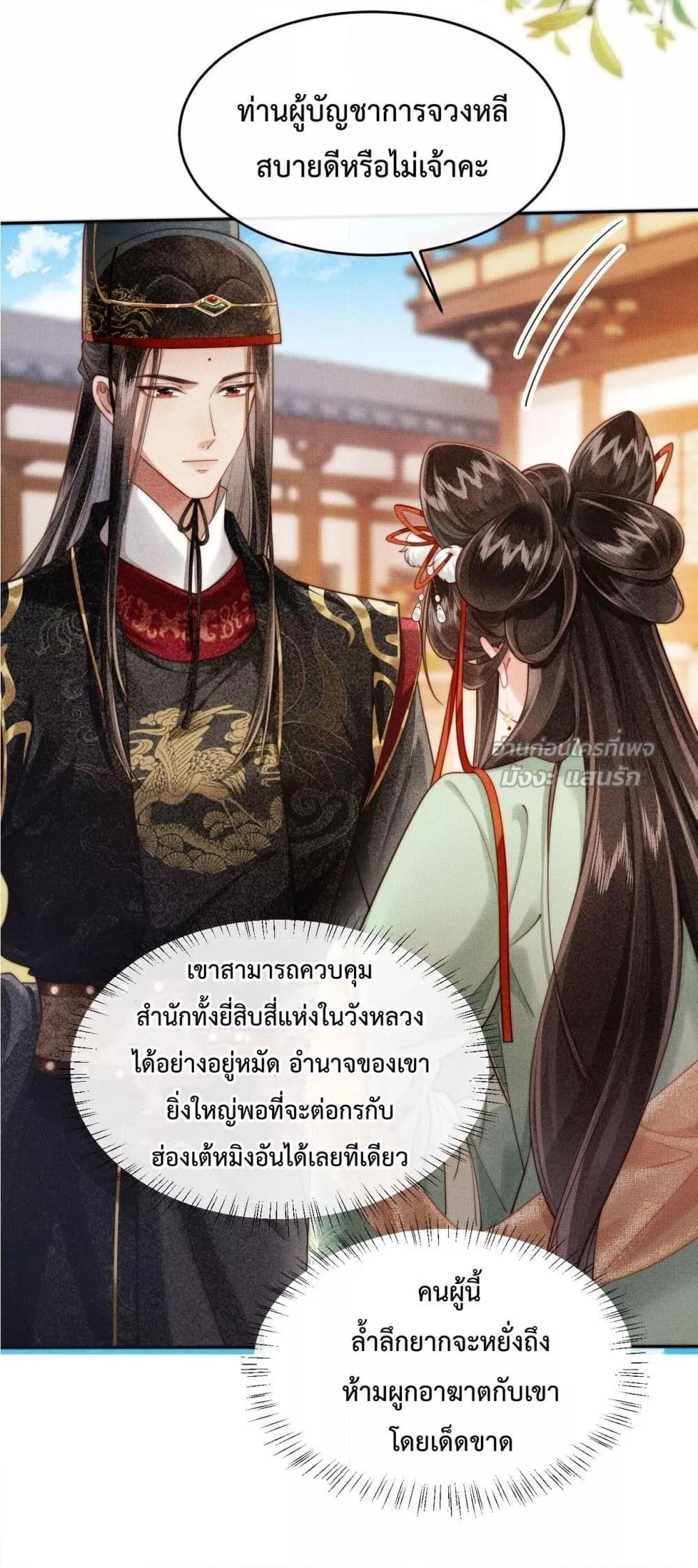 Manga-lc-com อ่านมังงะ อ่านการ์ตูน ออนไลน์ ฟรี IGotPregnant ตอนที่ 1 2 3 4 5 6 7 8 9 10 11 12 13 14 ฟรี ไม่มีโฆษณา Manga-lc - อ่าน มังงะ อ่าน การ์ตูน ออนไลน์ อ่านมังงะ ฟรี