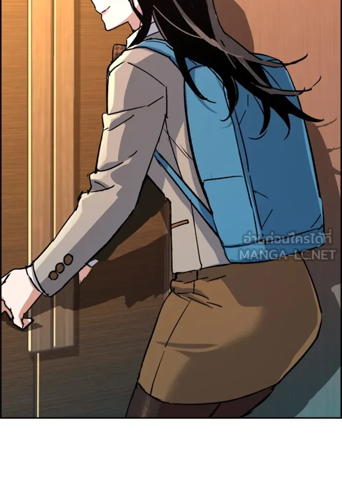 พี่ชายสายบอดี้การ์ด ตอนที่ 113 รูปที่ 69