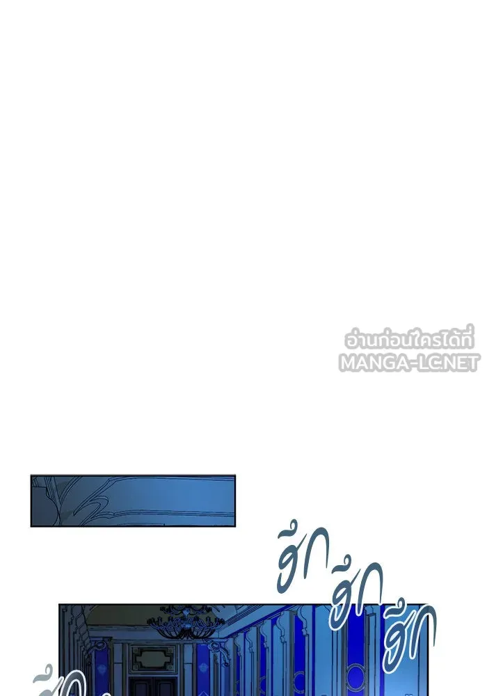บุตรีดยุกขอไม่แต่งงานbrกับหนุ่มในฝัน ตอนที่ 67 รูปที่ 72
