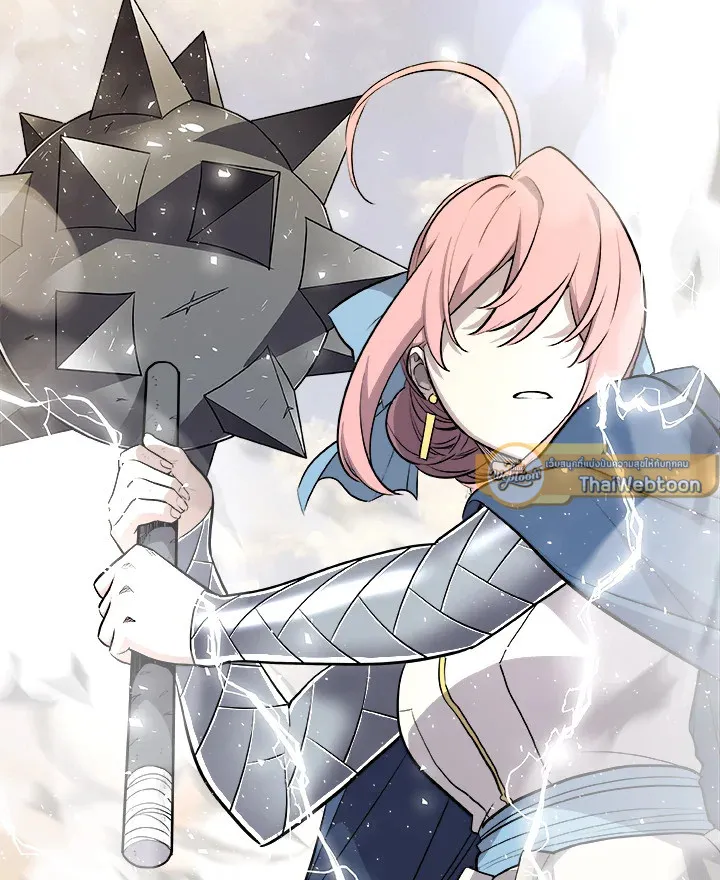 Overpowered Sword ตอนที่ ตอนที่ 131 รูปที่ 123