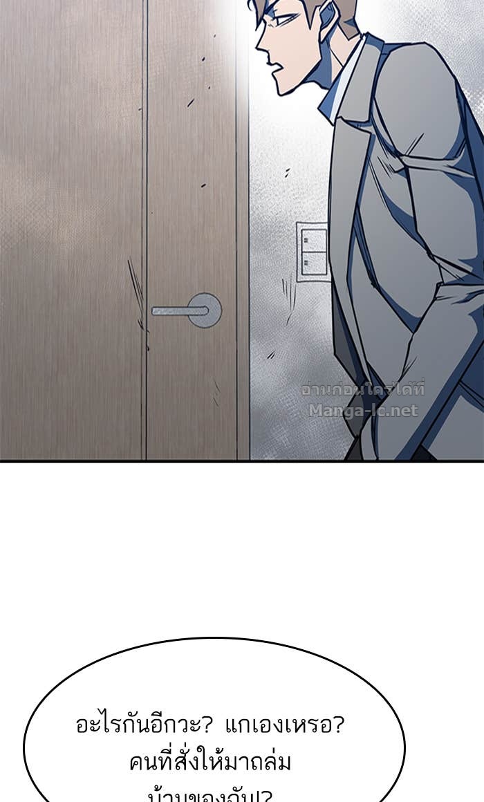 Doujin-Lc- อ่าน โดจิน มังฮวา เกาหลี ญี่ปุ่น จีน แปลไทย HECTOPASCAL ตอนที่ 1 2 3 4 5 6 7 8 9 10 11 12 13 14 ฟรี ไม่มีโฆษณา อ่าน โดจิน Manhwa เกาหลี ญี่ปุ่น จีน เรามีครบ คัดมาให้เน้นๆ โดจิน 18+ รับประกันความฟินโดย Doujin Lc