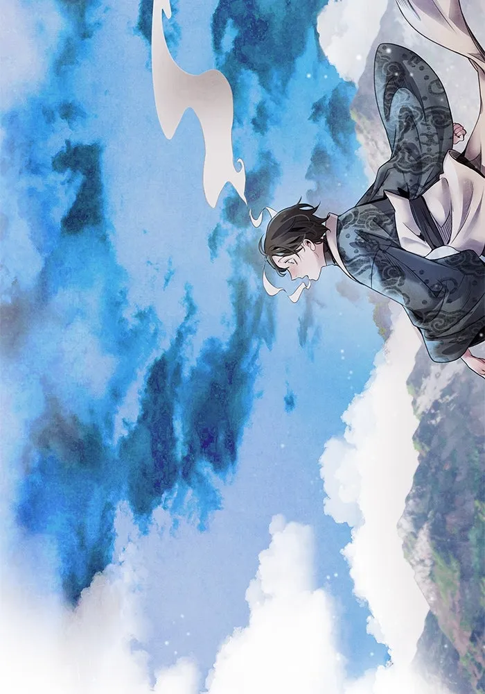 อาซา ตอนที่ 50 ความฝัน รูปที่ 65