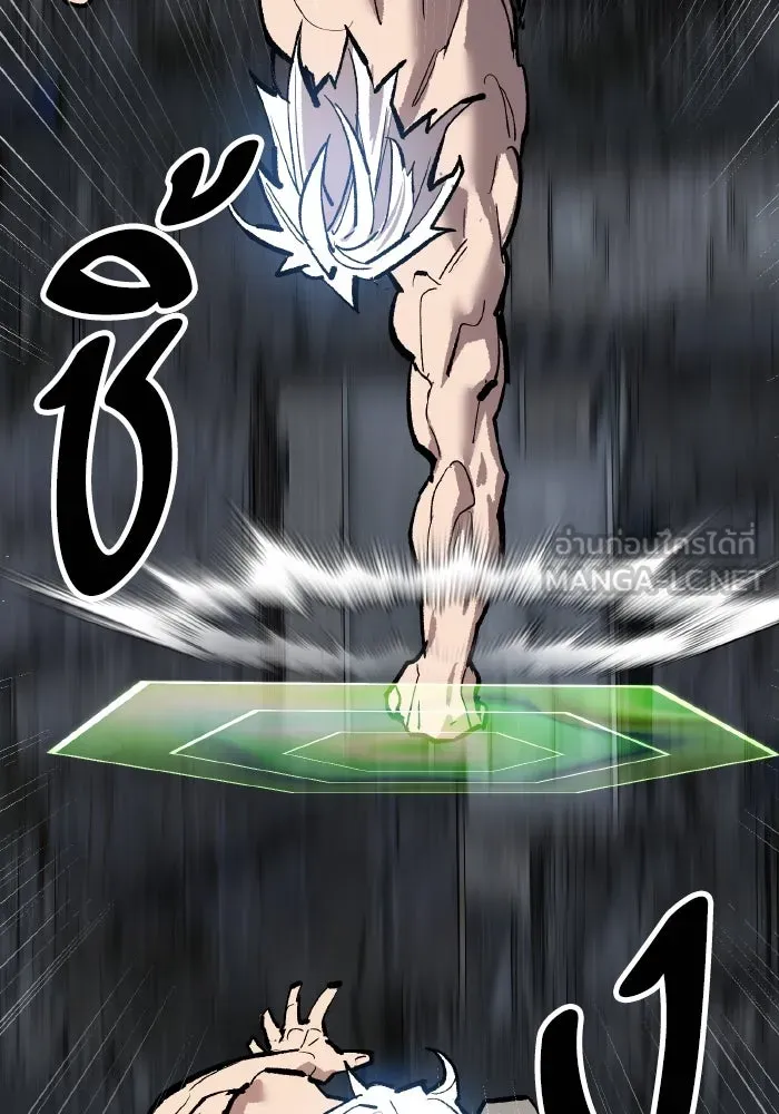 ยอดคนเลเวลทะลุ ตอนที่ 99 ศึกล้อม รูปที่ 219