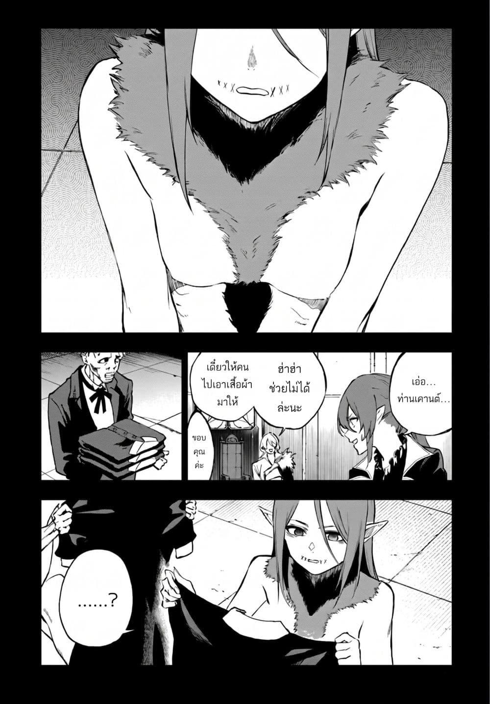 Manga-lc-com อ่านมังงะ อ่านการ์ตูน ออนไลน์ ฟรี Ougon no Keikenchi ตอนที่ 1 2 3 4 5 6 7 8 9 10 11 12 13 14 ฟรี ไม่มีโฆษณา Manga-lc - อ่าน มังงะ อ่าน การ์ตูน ออนไลน์ อ่านมังงะ ฟรี