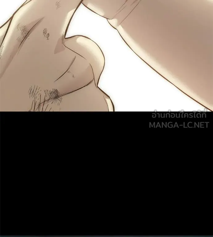 มัจจุราชชุดแดง ตอนที่ 32 รูปที่ 210