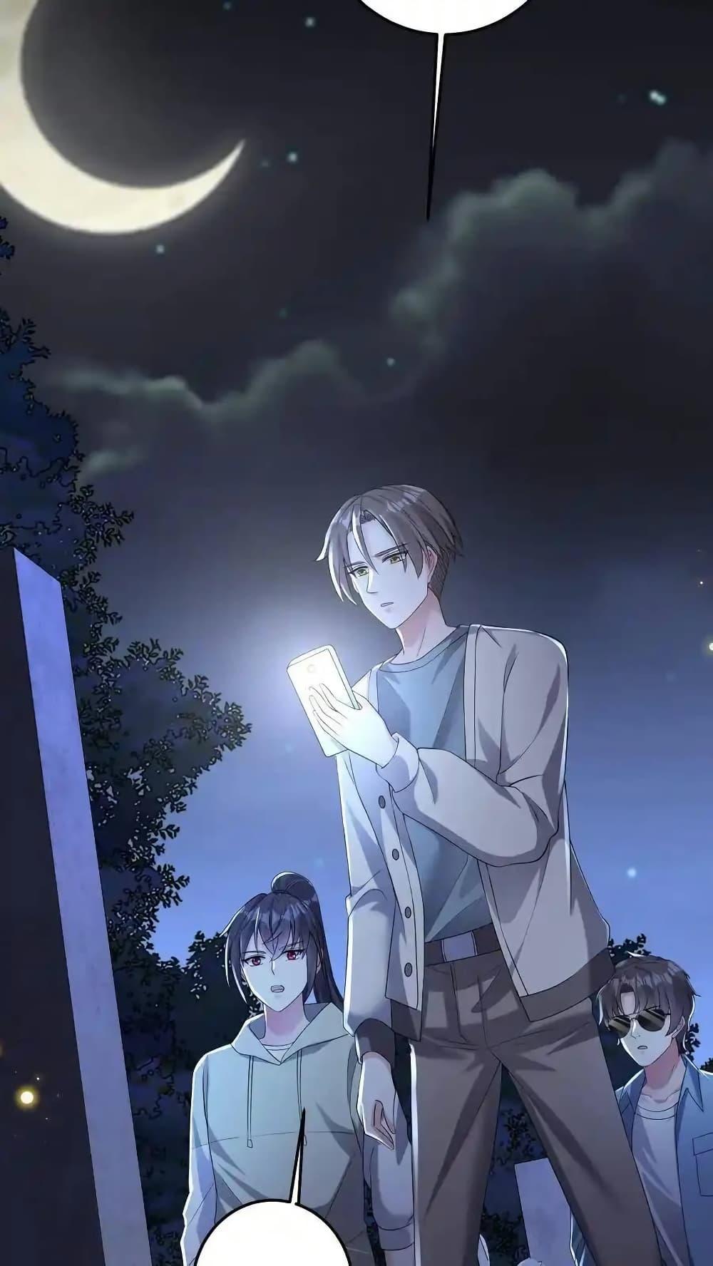 Manga-lc-com อ่านมังงะ อ่านการ์ตูน ออนไลน์ ฟรี I Accidentally Became Invincible While Studying With My Sister ตอนที่ 1 2 3 4 5 6 7 8 9 10 11 12 13 14 ฟรี ไม่มีโฆษณา Manga-lc - อ่าน มังงะ อ่าน การ์ตูน ออนไลน์ อ่านมังงะ ฟรี